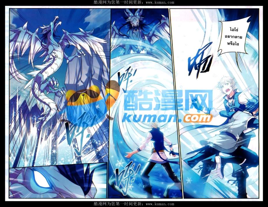 Manga-lc-com อ่านมังงะ อ่านการ์ตูน ออนไลน์ ฟรี Da Zhu Zai ตอนที่ 1 2 3 4 5 6 7 8 9 10 11 12 13 14 ฟรี ไม่มีโฆษณา Manga-lc - อ่าน มังงะ อ่าน การ์ตูน ออนไลน์ อ่านมังงะ ฟรี