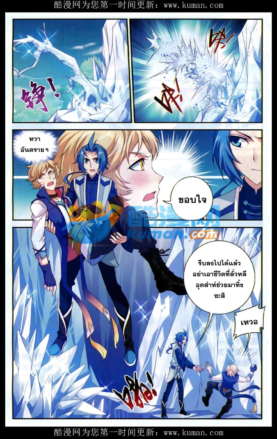 Manga-lc-com อ่านมังงะ อ่านการ์ตูน ออนไลน์ ฟรี Da Zhu Zai ตอนที่ 1 2 3 4 5 6 7 8 9 10 11 12 13 14 ฟรี ไม่มีโฆษณา Manga-lc - อ่าน มังงะ อ่าน การ์ตูน ออนไลน์ อ่านมังงะ ฟรี