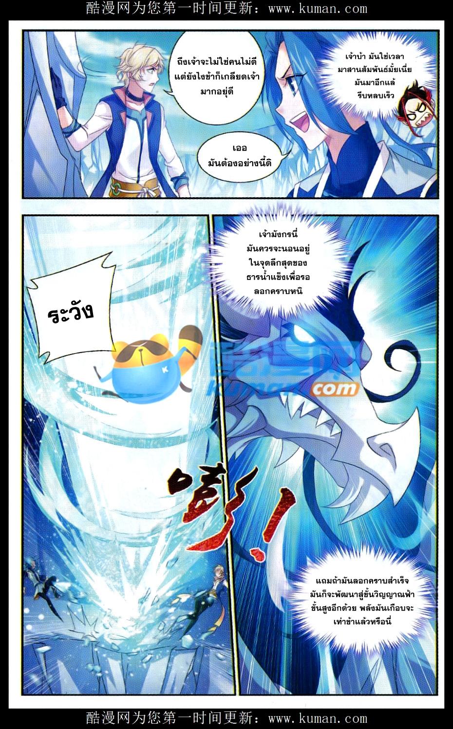 Manga-lc-com อ่านมังงะ อ่านการ์ตูน ออนไลน์ ฟรี Da Zhu Zai ตอนที่ 1 2 3 4 5 6 7 8 9 10 11 12 13 14 ฟรี ไม่มีโฆษณา Manga-lc - อ่าน มังงะ อ่าน การ์ตูน ออนไลน์ อ่านมังงะ ฟรี