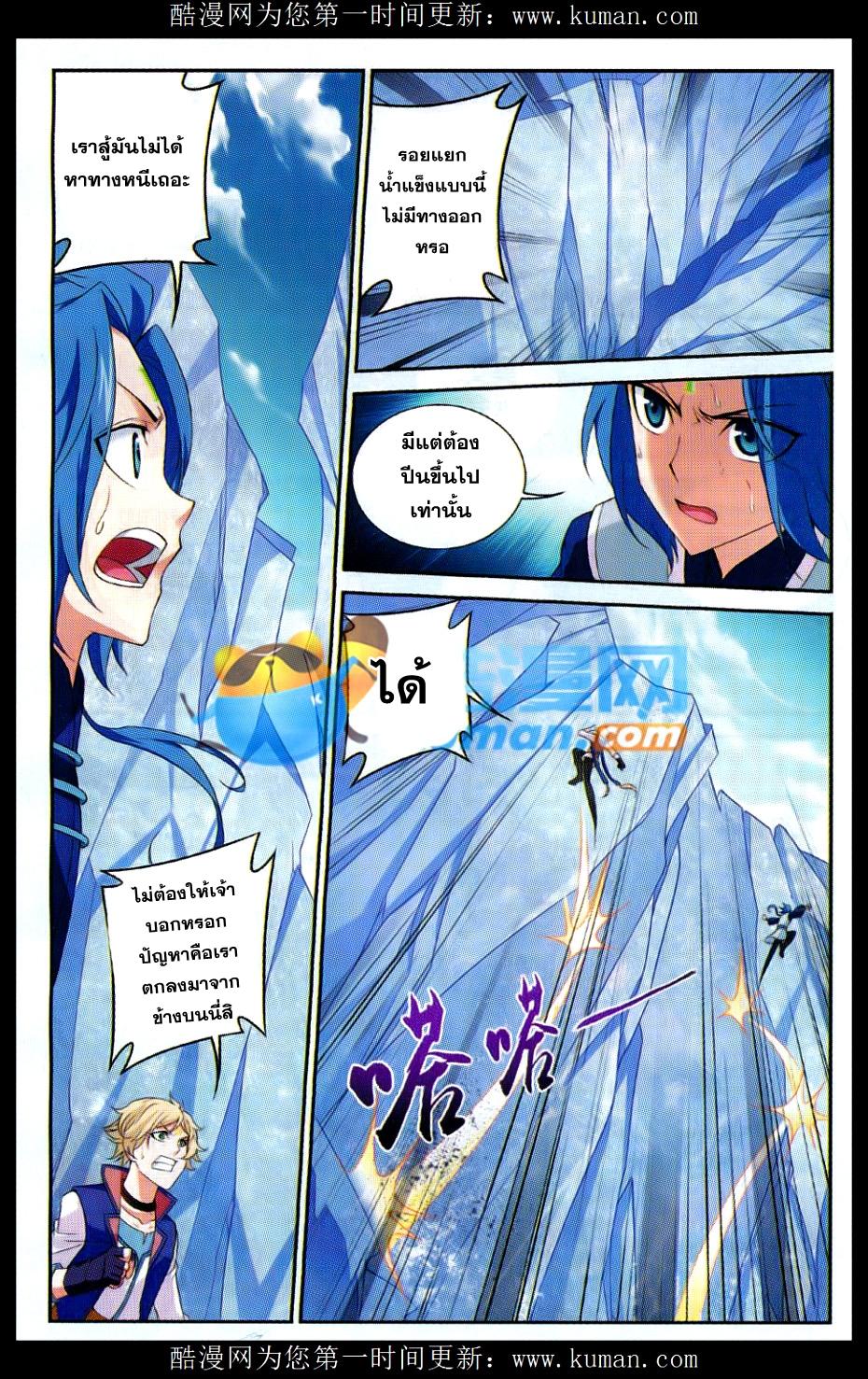 Manga-lc-com อ่านมังงะ อ่านการ์ตูน ออนไลน์ ฟรี Da Zhu Zai ตอนที่ 1 2 3 4 5 6 7 8 9 10 11 12 13 14 ฟรี ไม่มีโฆษณา Manga-lc - อ่าน มังงะ อ่าน การ์ตูน ออนไลน์ อ่านมังงะ ฟรี