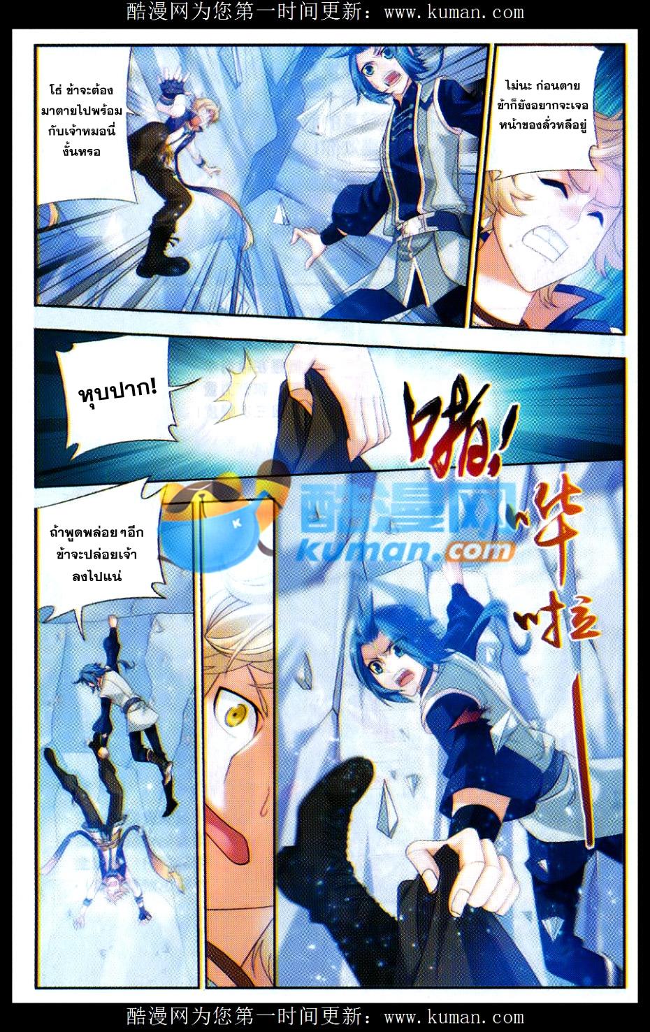 Manga-lc-com อ่านมังงะ อ่านการ์ตูน ออนไลน์ ฟรี Da Zhu Zai ตอนที่ 1 2 3 4 5 6 7 8 9 10 11 12 13 14 ฟรี ไม่มีโฆษณา Manga-lc - อ่าน มังงะ อ่าน การ์ตูน ออนไลน์ อ่านมังงะ ฟรี