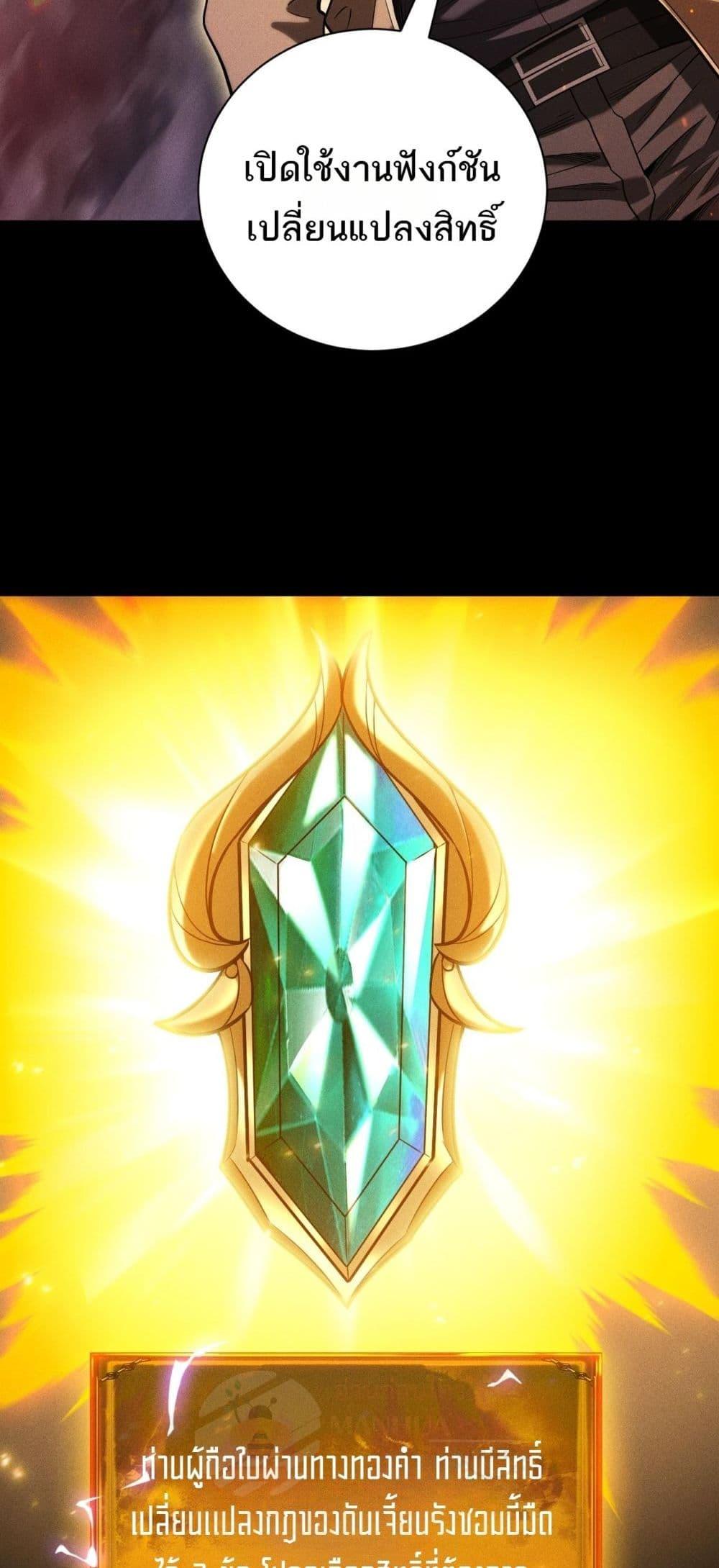 Manga-lc-com อ่านมังงะ อ่านการ์ตูน ออนไลน์ ฟรี Afteramillion ตอนที่ 1 2 3 4 5 6 7 8 9 10 11 12 13 14 ฟรี ไม่มีโฆษณา Manga-lc - อ่าน มังงะ อ่าน การ์ตูน ออนไลน์ อ่านมังงะ ฟรี