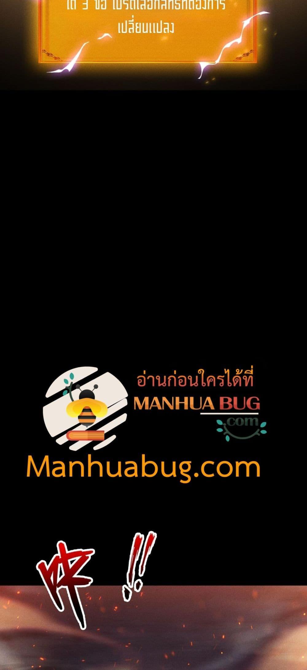 Manga-lc-com อ่านมังงะ อ่านการ์ตูน ออนไลน์ ฟรี Afteramillion ตอนที่ 1 2 3 4 5 6 7 8 9 10 11 12 13 14 ฟรี ไม่มีโฆษณา Manga-lc - อ่าน มังงะ อ่าน การ์ตูน ออนไลน์ อ่านมังงะ ฟรี