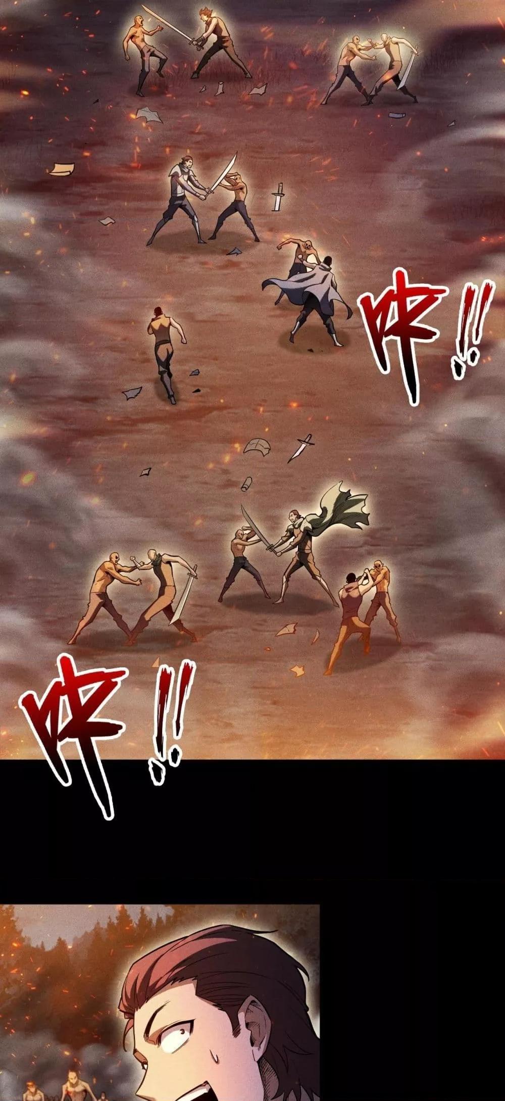 Manga-lc-com อ่านมังงะ อ่านการ์ตูน ออนไลน์ ฟรี Afteramillion ตอนที่ 1 2 3 4 5 6 7 8 9 10 11 12 13 14 ฟรี ไม่มีโฆษณา Manga-lc - อ่าน มังงะ อ่าน การ์ตูน ออนไลน์ อ่านมังงะ ฟรี