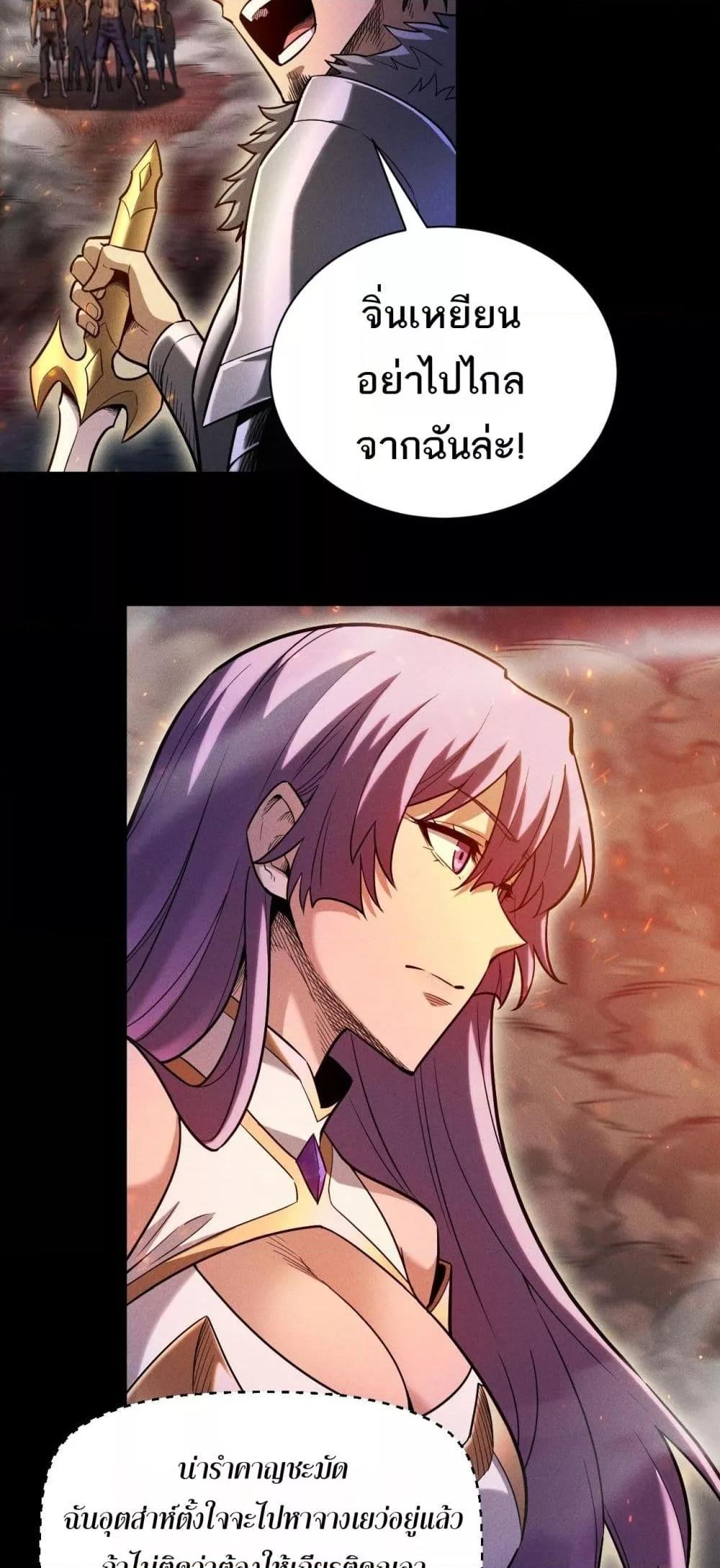 Manga-lc-com อ่านมังงะ อ่านการ์ตูน ออนไลน์ ฟรี Afteramillion ตอนที่ 1 2 3 4 5 6 7 8 9 10 11 12 13 14 ฟรี ไม่มีโฆษณา Manga-lc - อ่าน มังงะ อ่าน การ์ตูน ออนไลน์ อ่านมังงะ ฟรี