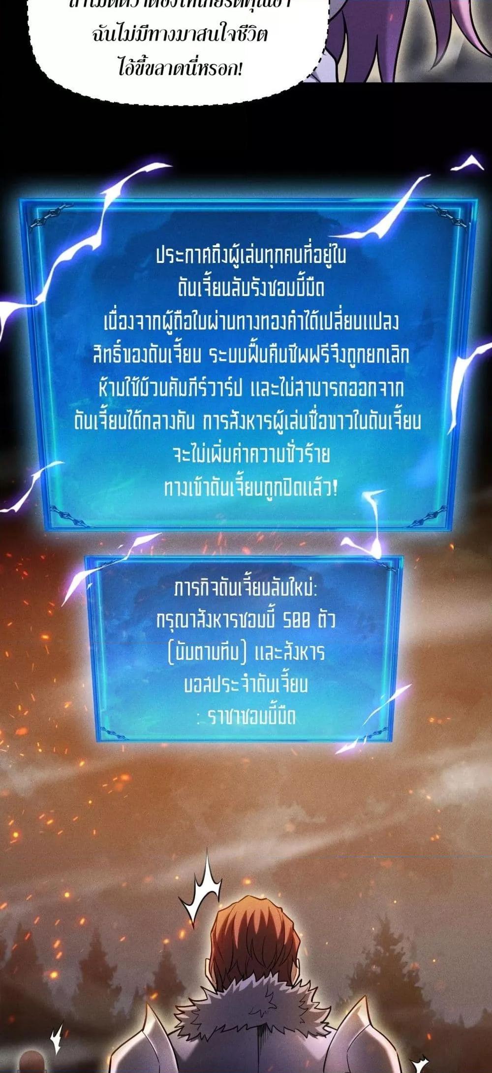Manga-lc-com อ่านมังงะ อ่านการ์ตูน ออนไลน์ ฟรี Afteramillion ตอนที่ 1 2 3 4 5 6 7 8 9 10 11 12 13 14 ฟรี ไม่มีโฆษณา Manga-lc - อ่าน มังงะ อ่าน การ์ตูน ออนไลน์ อ่านมังงะ ฟรี