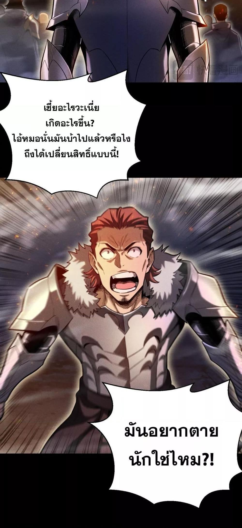 Manga-lc-com อ่านมังงะ อ่านการ์ตูน ออนไลน์ ฟรี Afteramillion ตอนที่ 1 2 3 4 5 6 7 8 9 10 11 12 13 14 ฟรี ไม่มีโฆษณา Manga-lc - อ่าน มังงะ อ่าน การ์ตูน ออนไลน์ อ่านมังงะ ฟรี