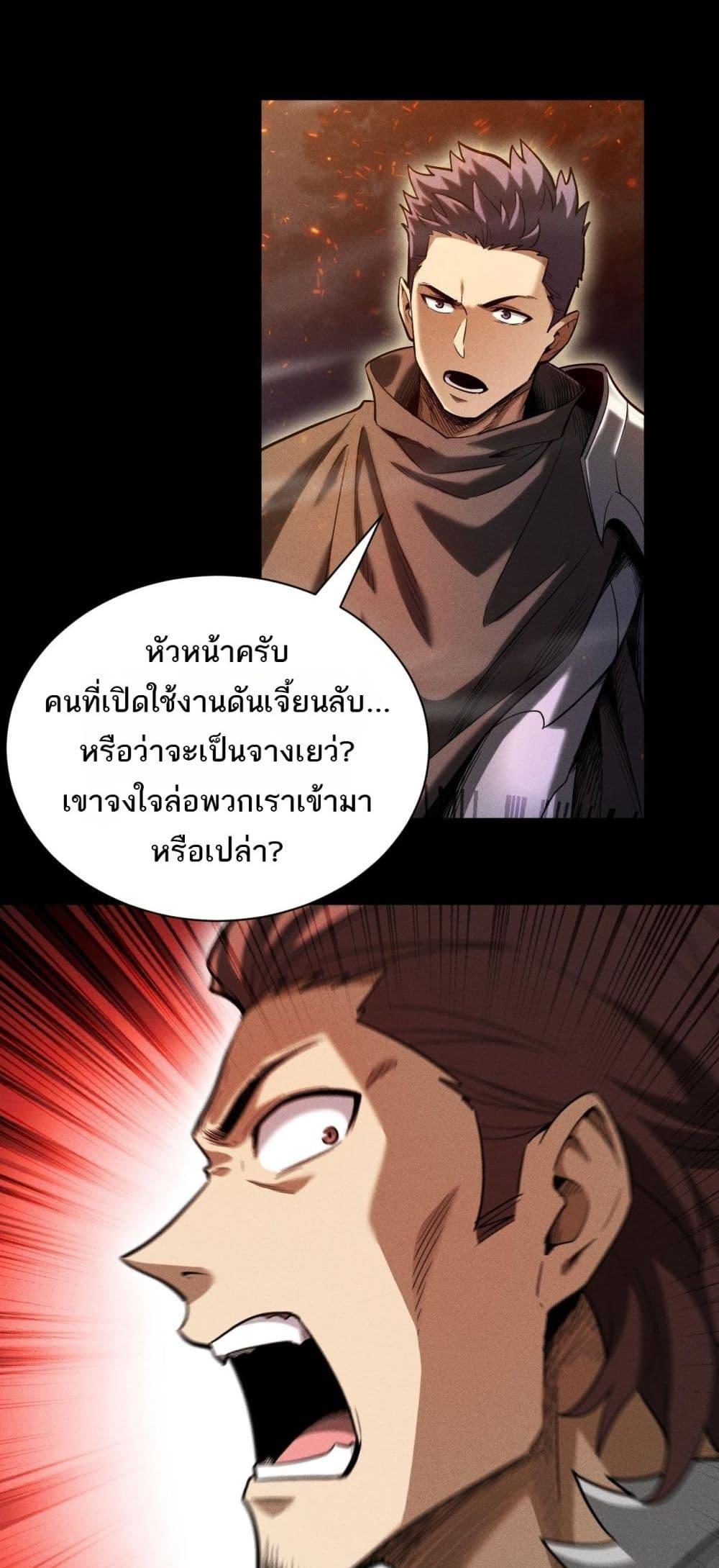 Manga-lc-com อ่านมังงะ อ่านการ์ตูน ออนไลน์ ฟรี Afteramillion ตอนที่ 1 2 3 4 5 6 7 8 9 10 11 12 13 14 ฟรี ไม่มีโฆษณา Manga-lc - อ่าน มังงะ อ่าน การ์ตูน ออนไลน์ อ่านมังงะ ฟรี