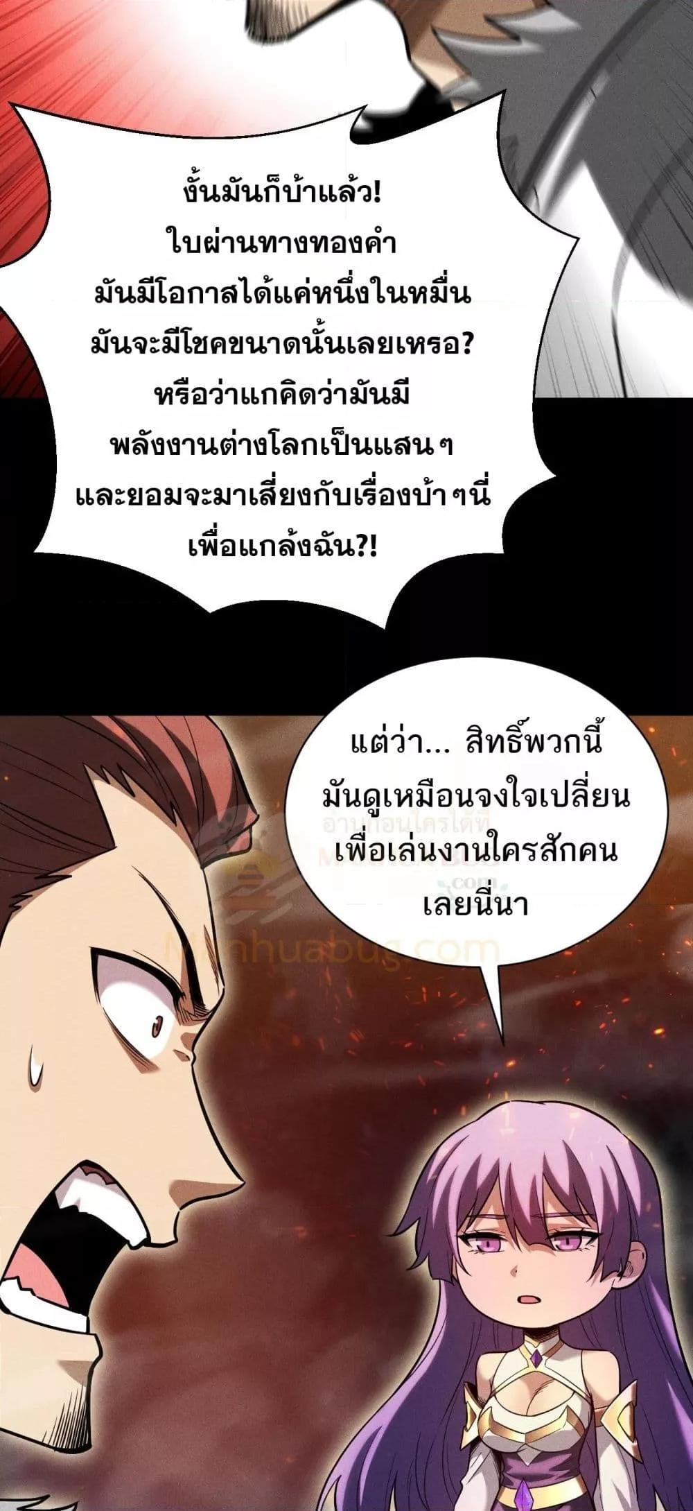 Manga-lc-com อ่านมังงะ อ่านการ์ตูน ออนไลน์ ฟรี Afteramillion ตอนที่ 1 2 3 4 5 6 7 8 9 10 11 12 13 14 ฟรี ไม่มีโฆษณา Manga-lc - อ่าน มังงะ อ่าน การ์ตูน ออนไลน์ อ่านมังงะ ฟรี