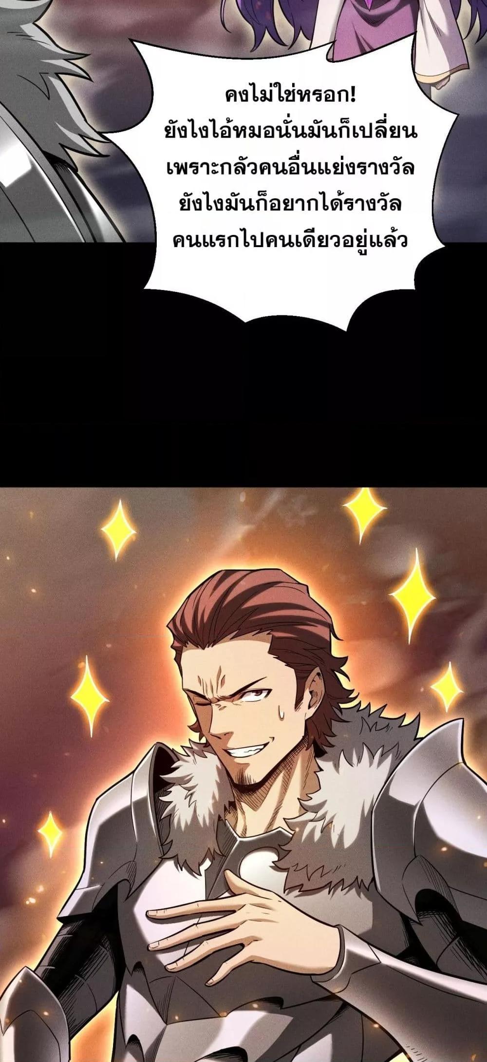 Manga-lc-com อ่านมังงะ อ่านการ์ตูน ออนไลน์ ฟรี Afteramillion ตอนที่ 1 2 3 4 5 6 7 8 9 10 11 12 13 14 ฟรี ไม่มีโฆษณา Manga-lc - อ่าน มังงะ อ่าน การ์ตูน ออนไลน์ อ่านมังงะ ฟรี