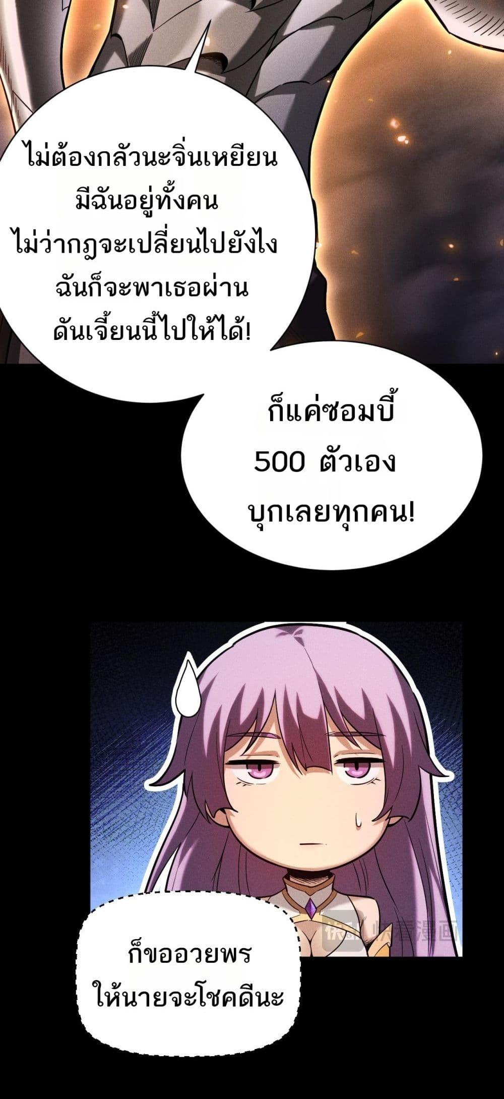 Manga-lc-com อ่านมังงะ อ่านการ์ตูน ออนไลน์ ฟรี Afteramillion ตอนที่ 1 2 3 4 5 6 7 8 9 10 11 12 13 14 ฟรี ไม่มีโฆษณา Manga-lc - อ่าน มังงะ อ่าน การ์ตูน ออนไลน์ อ่านมังงะ ฟรี