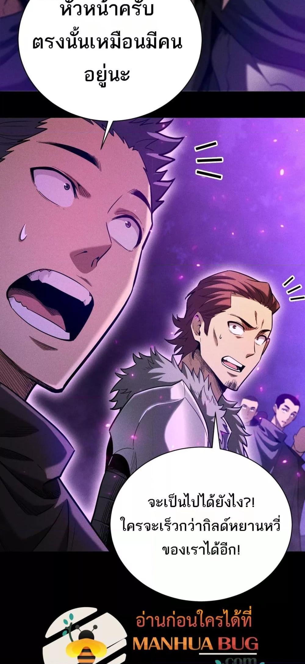 Manga-lc-com อ่านมังงะ อ่านการ์ตูน ออนไลน์ ฟรี Afteramillion ตอนที่ 1 2 3 4 5 6 7 8 9 10 11 12 13 14 ฟรี ไม่มีโฆษณา Manga-lc - อ่าน มังงะ อ่าน การ์ตูน ออนไลน์ อ่านมังงะ ฟรี