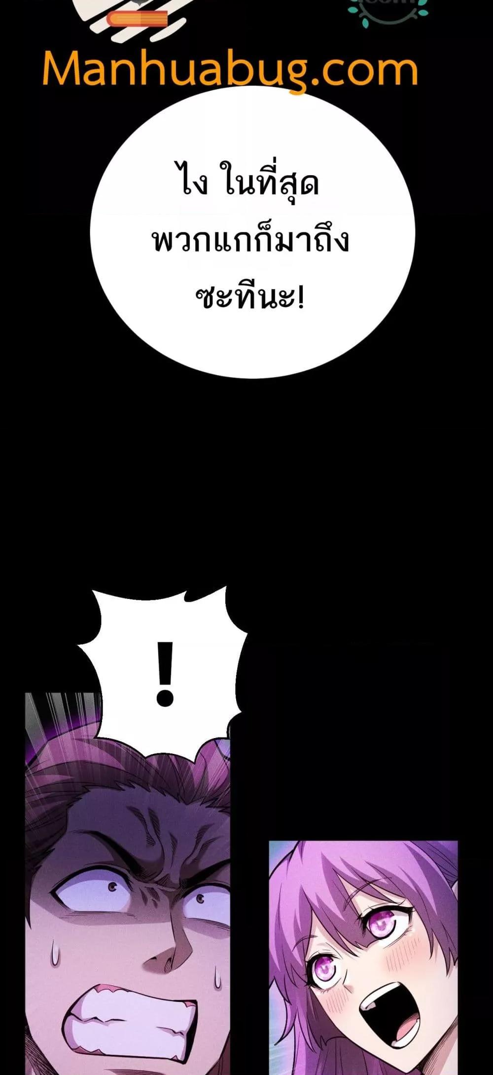 Manga-lc-com อ่านมังงะ อ่านการ์ตูน ออนไลน์ ฟรี Afteramillion ตอนที่ 1 2 3 4 5 6 7 8 9 10 11 12 13 14 ฟรี ไม่มีโฆษณา Manga-lc - อ่าน มังงะ อ่าน การ์ตูน ออนไลน์ อ่านมังงะ ฟรี