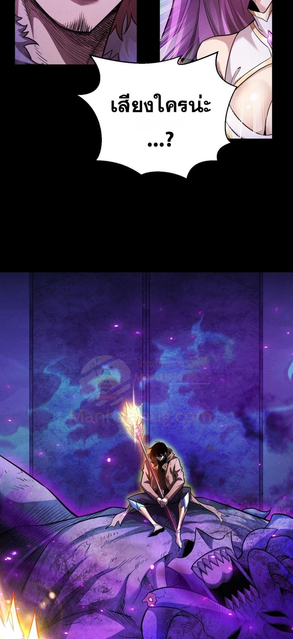 Manga-lc-com อ่านมังงะ อ่านการ์ตูน ออนไลน์ ฟรี Afteramillion ตอนที่ 1 2 3 4 5 6 7 8 9 10 11 12 13 14 ฟรี ไม่มีโฆษณา Manga-lc - อ่าน มังงะ อ่าน การ์ตูน ออนไลน์ อ่านมังงะ ฟรี