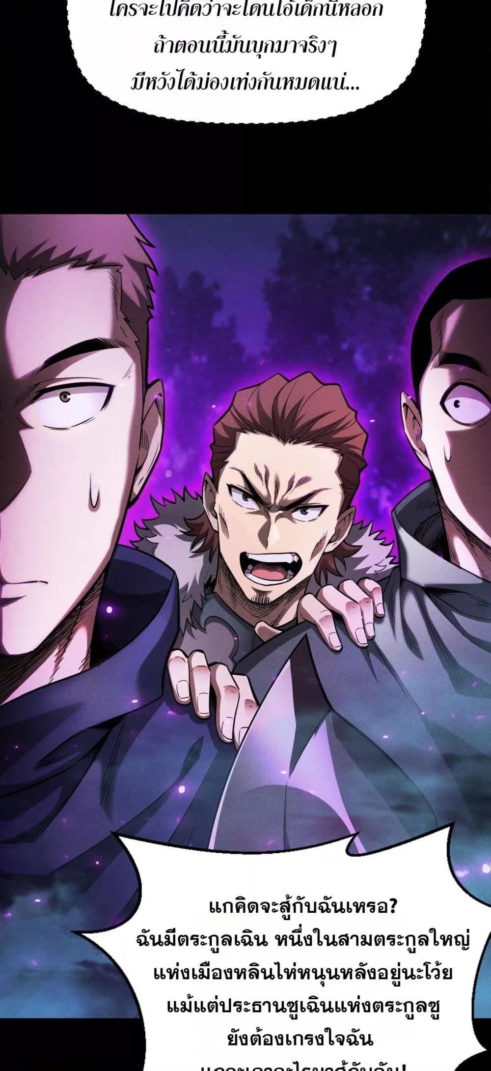 Manga-lc-com อ่านมังงะ อ่านการ์ตูน ออนไลน์ ฟรี Afteramillion ตอนที่ 1 2 3 4 5 6 7 8 9 10 11 12 13 14 ฟรี ไม่มีโฆษณา Manga-lc - อ่าน มังงะ อ่าน การ์ตูน ออนไลน์ อ่านมังงะ ฟรี