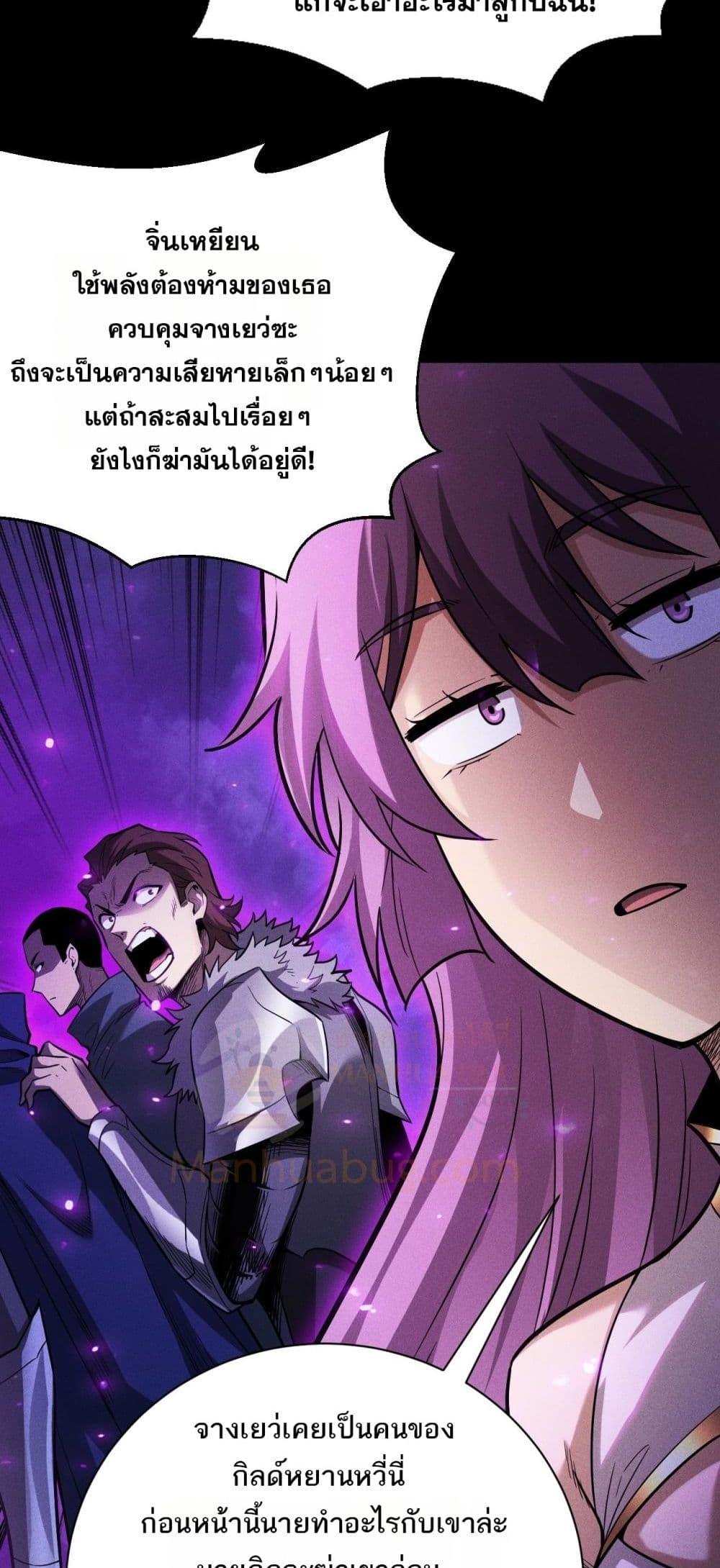 Manga-lc-com อ่านมังงะ อ่านการ์ตูน ออนไลน์ ฟรี Afteramillion ตอนที่ 1 2 3 4 5 6 7 8 9 10 11 12 13 14 ฟรี ไม่มีโฆษณา Manga-lc - อ่าน มังงะ อ่าน การ์ตูน ออนไลน์ อ่านมังงะ ฟรี