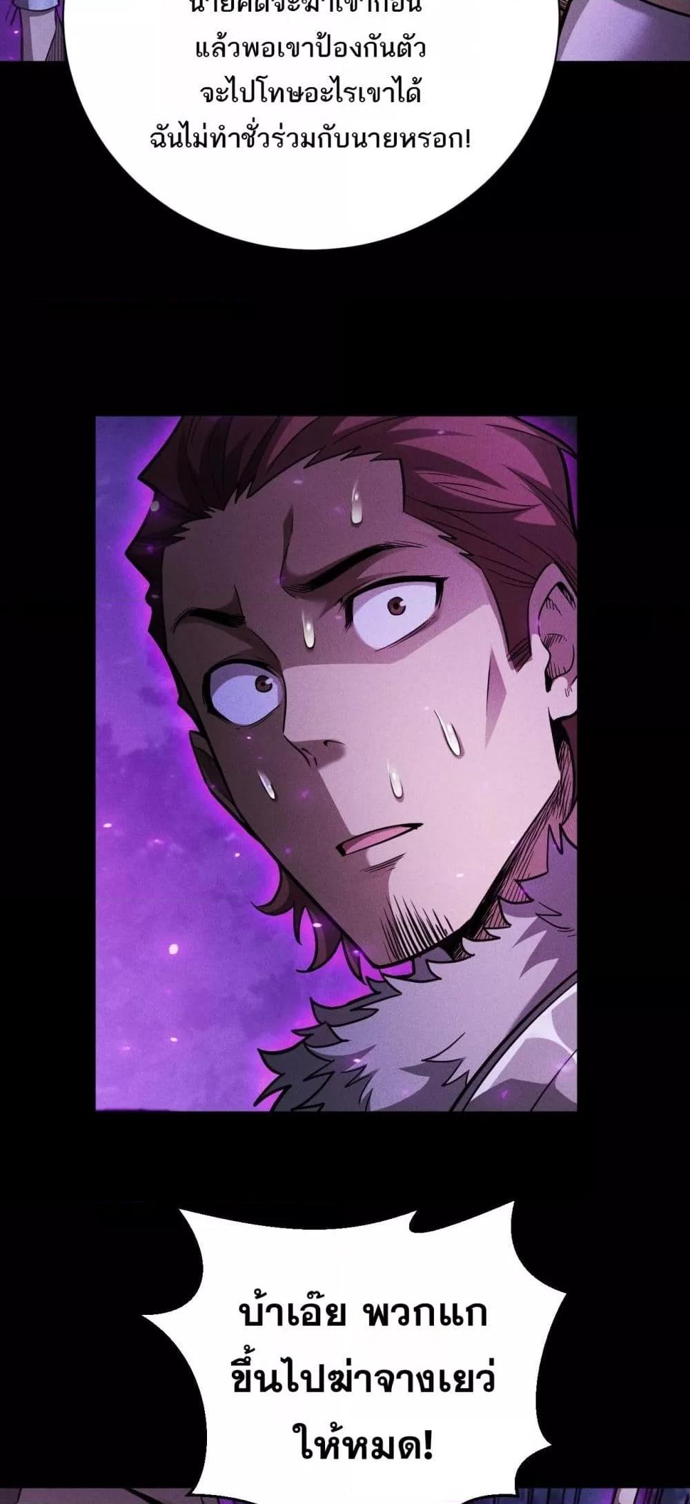 Manga-lc-com อ่านมังงะ อ่านการ์ตูน ออนไลน์ ฟรี Afteramillion ตอนที่ 1 2 3 4 5 6 7 8 9 10 11 12 13 14 ฟรี ไม่มีโฆษณา Manga-lc - อ่าน มังงะ อ่าน การ์ตูน ออนไลน์ อ่านมังงะ ฟรี