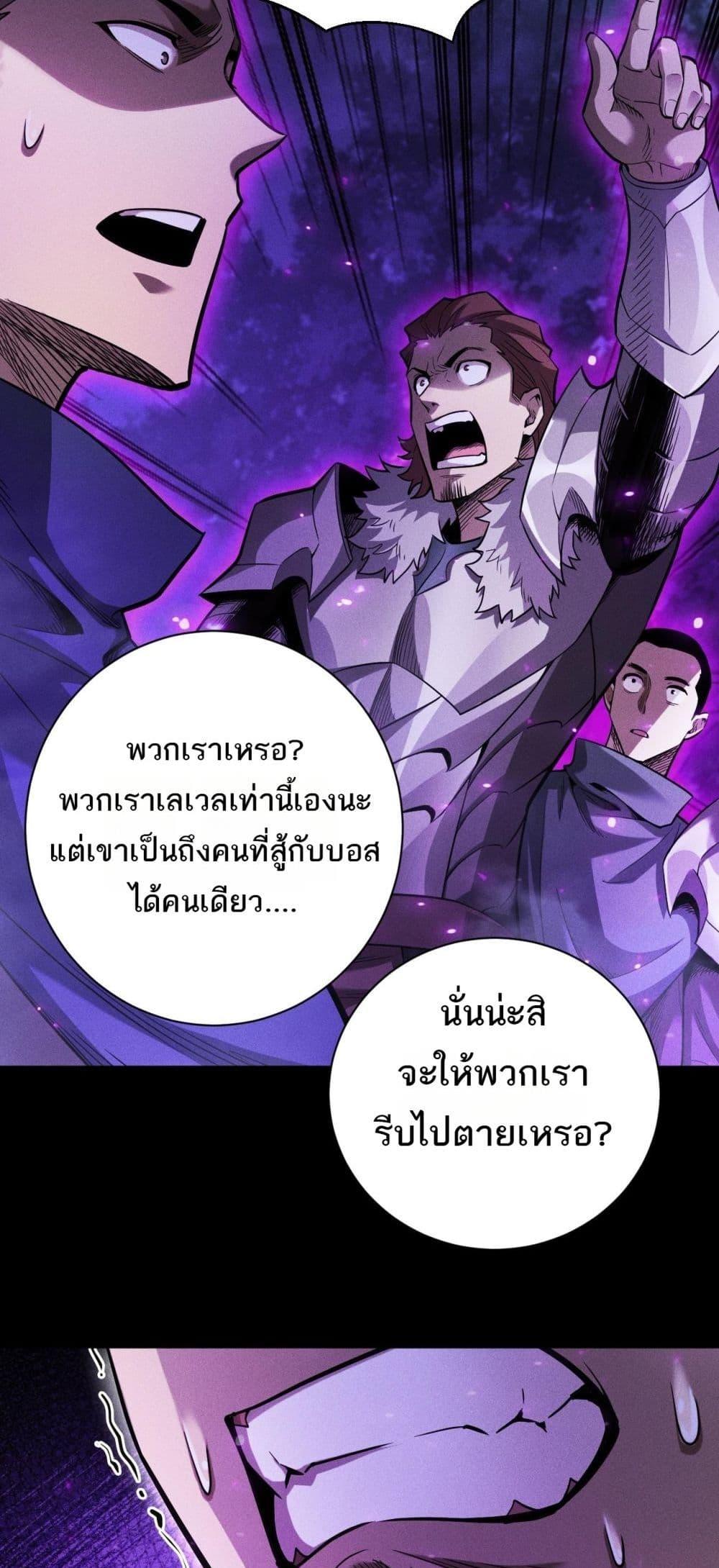 Manga-lc-com อ่านมังงะ อ่านการ์ตูน ออนไลน์ ฟรี Afteramillion ตอนที่ 1 2 3 4 5 6 7 8 9 10 11 12 13 14 ฟรี ไม่มีโฆษณา Manga-lc - อ่าน มังงะ อ่าน การ์ตูน ออนไลน์ อ่านมังงะ ฟรี