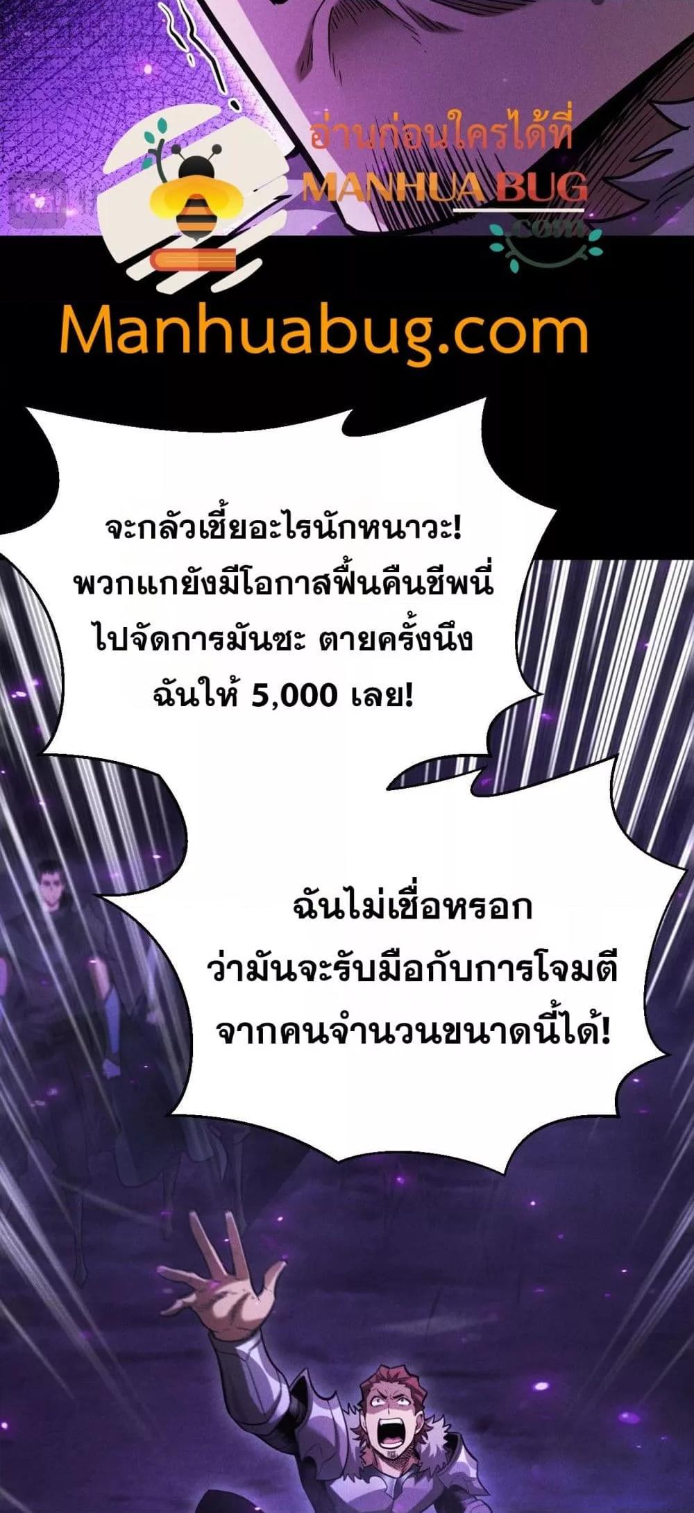 Manga-lc-com อ่านมังงะ อ่านการ์ตูน ออนไลน์ ฟรี Afteramillion ตอนที่ 1 2 3 4 5 6 7 8 9 10 11 12 13 14 ฟรี ไม่มีโฆษณา Manga-lc - อ่าน มังงะ อ่าน การ์ตูน ออนไลน์ อ่านมังงะ ฟรี