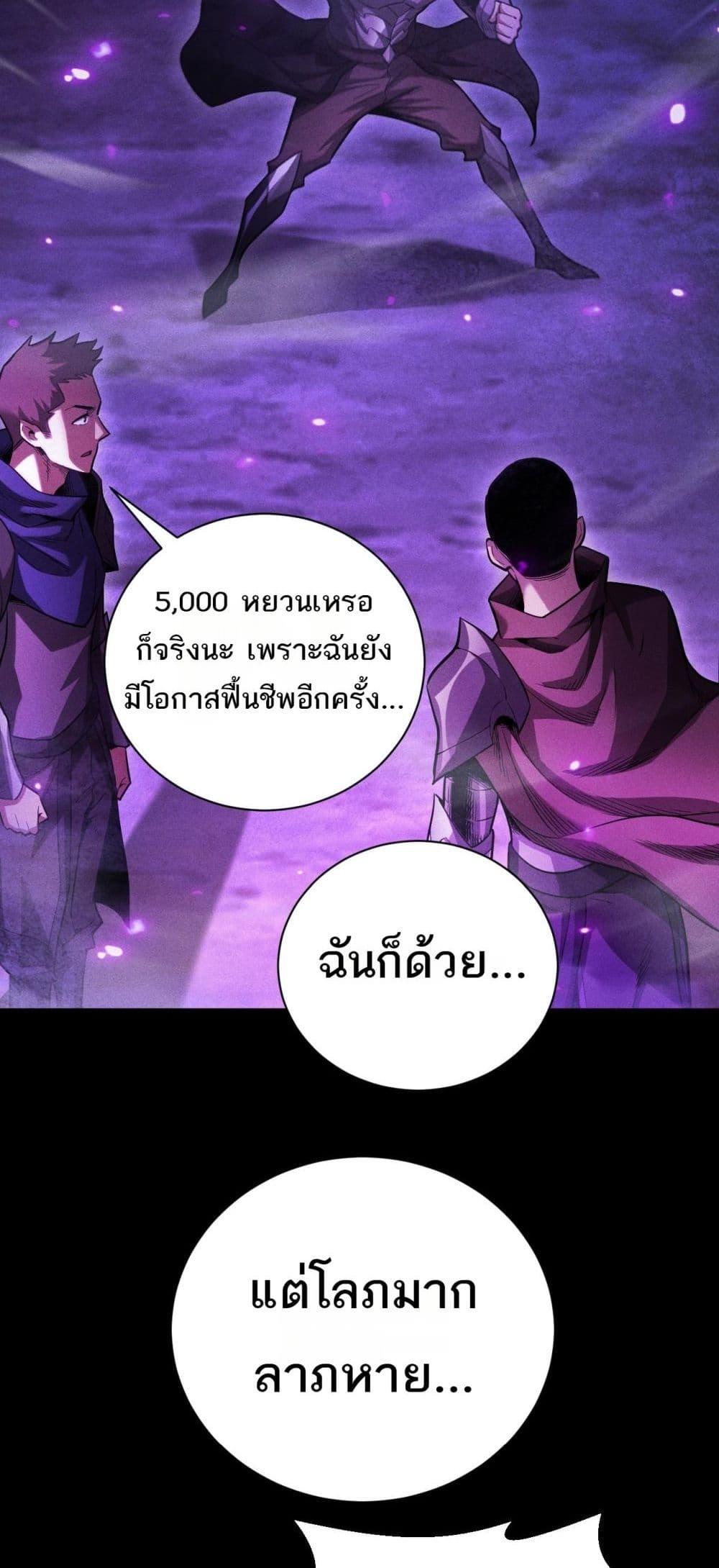 Manga-lc-com อ่านมังงะ อ่านการ์ตูน ออนไลน์ ฟรี Afteramillion ตอนที่ 1 2 3 4 5 6 7 8 9 10 11 12 13 14 ฟรี ไม่มีโฆษณา Manga-lc - อ่าน มังงะ อ่าน การ์ตูน ออนไลน์ อ่านมังงะ ฟรี