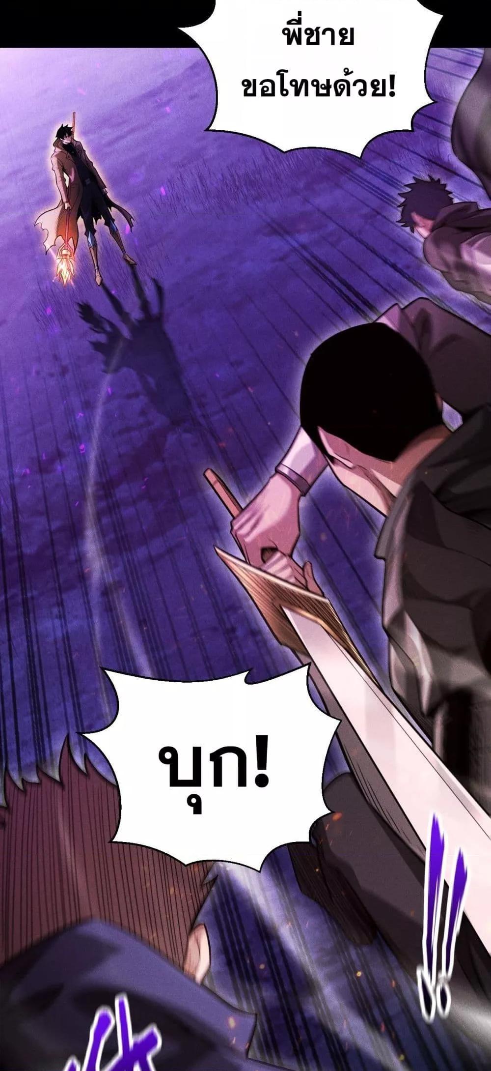 Manga-lc-com อ่านมังงะ อ่านการ์ตูน ออนไลน์ ฟรี Afteramillion ตอนที่ 1 2 3 4 5 6 7 8 9 10 11 12 13 14 ฟรี ไม่มีโฆษณา Manga-lc - อ่าน มังงะ อ่าน การ์ตูน ออนไลน์ อ่านมังงะ ฟรี