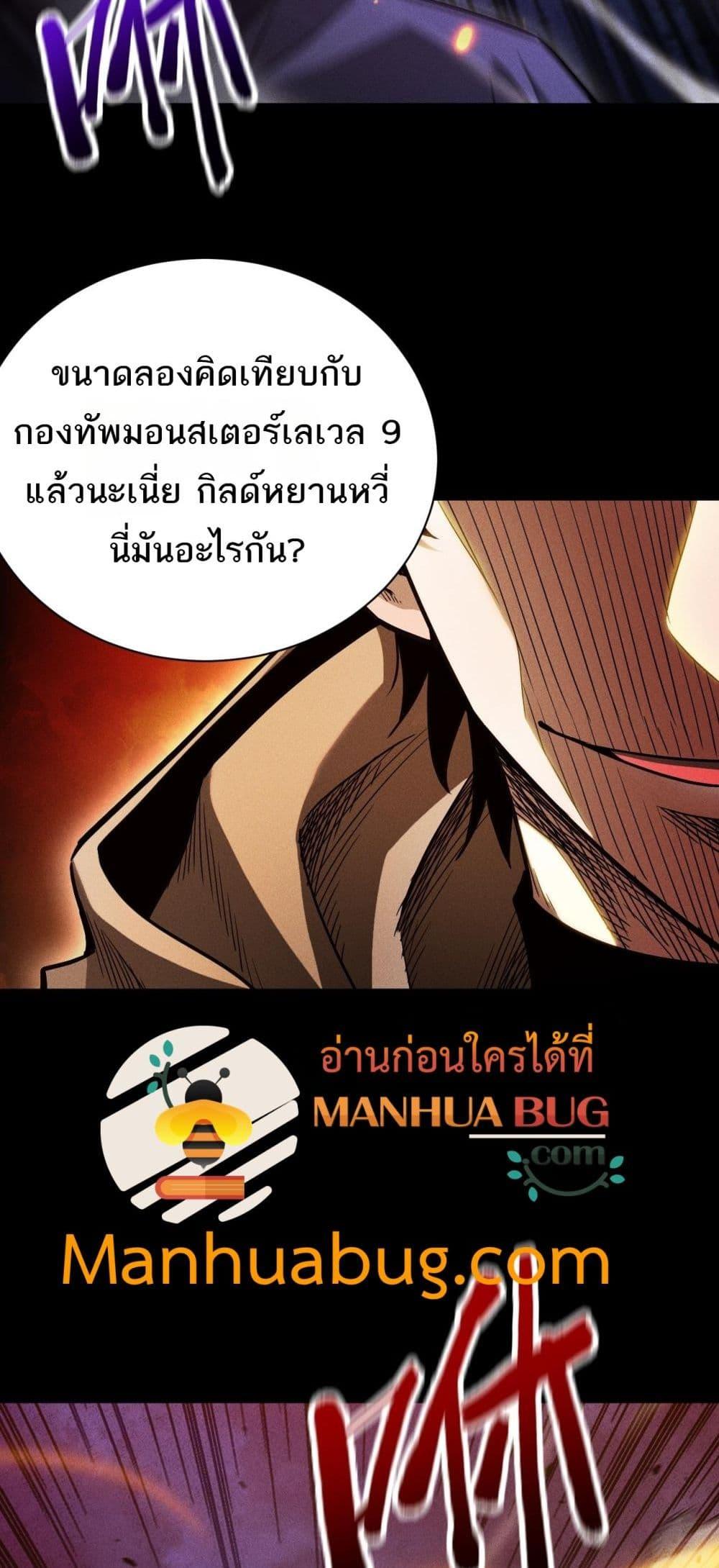 Manga-lc-com อ่านมังงะ อ่านการ์ตูน ออนไลน์ ฟรี Afteramillion ตอนที่ 1 2 3 4 5 6 7 8 9 10 11 12 13 14 ฟรี ไม่มีโฆษณา Manga-lc - อ่าน มังงะ อ่าน การ์ตูน ออนไลน์ อ่านมังงะ ฟรี