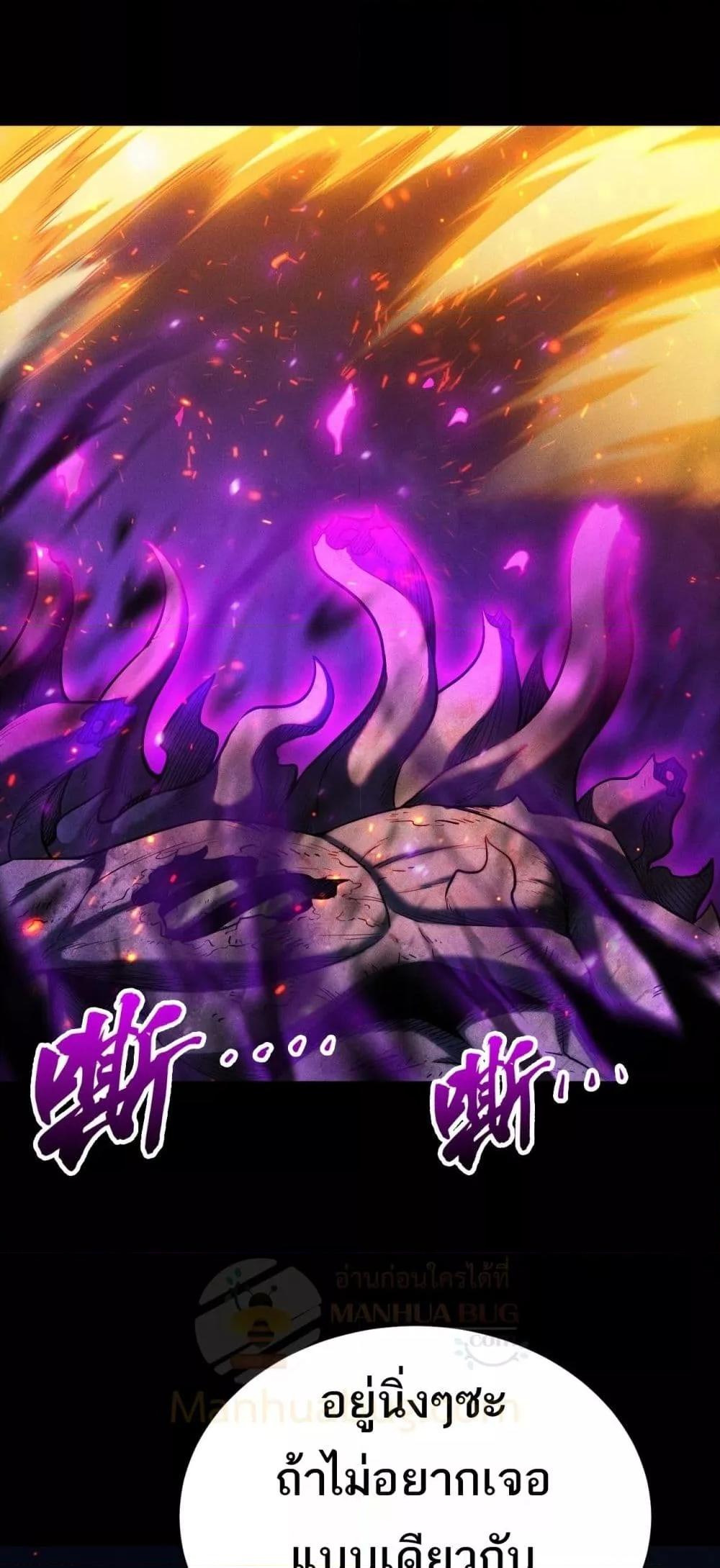 Manga-lc-com อ่านมังงะ อ่านการ์ตูน ออนไลน์ ฟรี Afteramillion ตอนที่ 1 2 3 4 5 6 7 8 9 10 11 12 13 14 ฟรี ไม่มีโฆษณา Manga-lc - อ่าน มังงะ อ่าน การ์ตูน ออนไลน์ อ่านมังงะ ฟรี