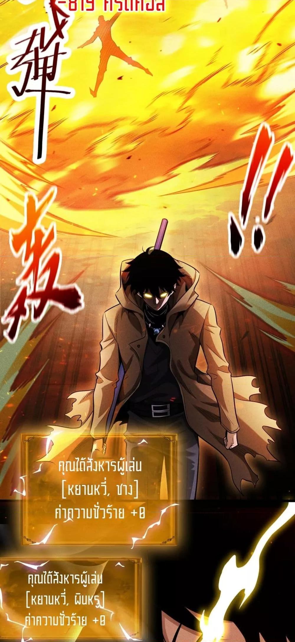 Manga-lc-com อ่านมังงะ อ่านการ์ตูน ออนไลน์ ฟรี Afteramillion ตอนที่ 1 2 3 4 5 6 7 8 9 10 11 12 13 14 ฟรี ไม่มีโฆษณา Manga-lc - อ่าน มังงะ อ่าน การ์ตูน ออนไลน์ อ่านมังงะ ฟรี