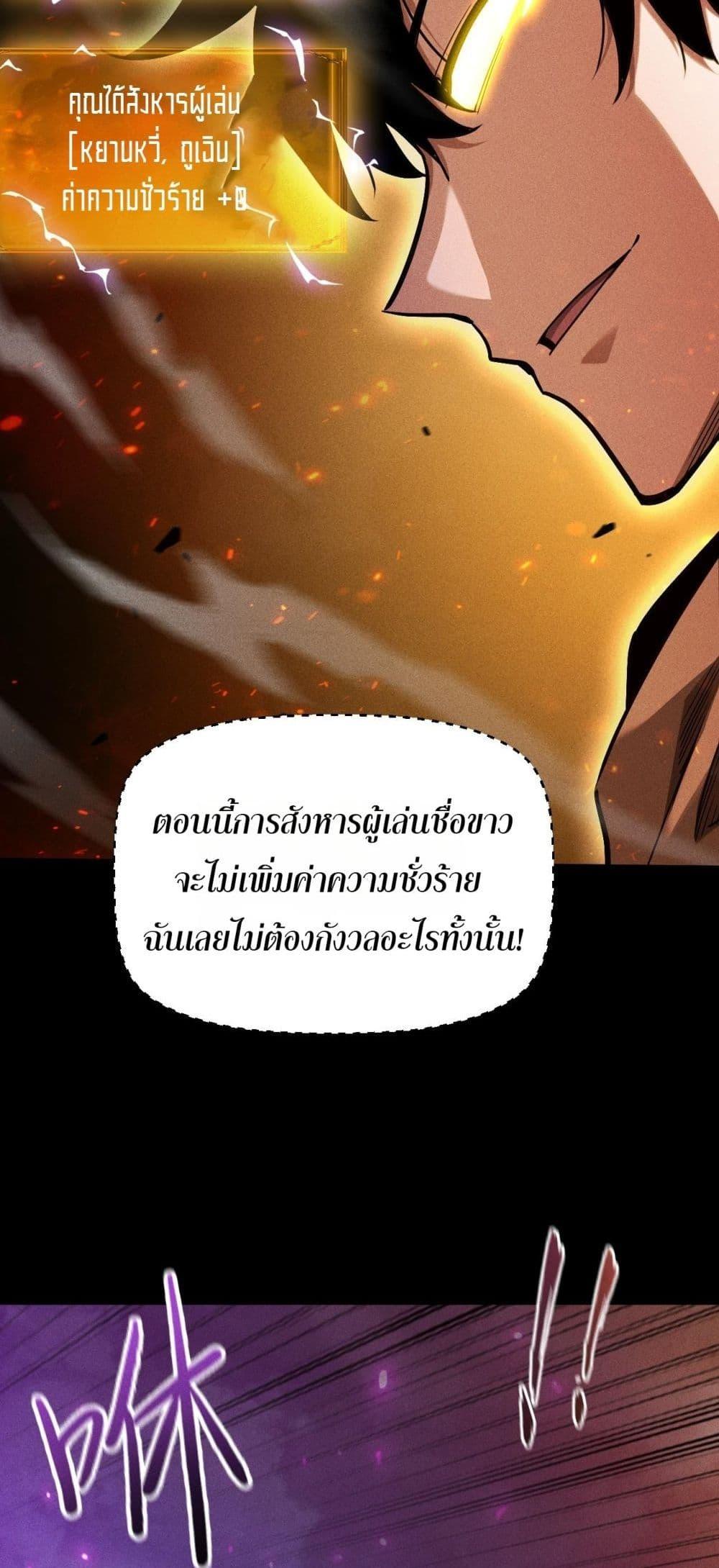 Manga-lc-com อ่านมังงะ อ่านการ์ตูน ออนไลน์ ฟรี Afteramillion ตอนที่ 1 2 3 4 5 6 7 8 9 10 11 12 13 14 ฟรี ไม่มีโฆษณา Manga-lc - อ่าน มังงะ อ่าน การ์ตูน ออนไลน์ อ่านมังงะ ฟรี