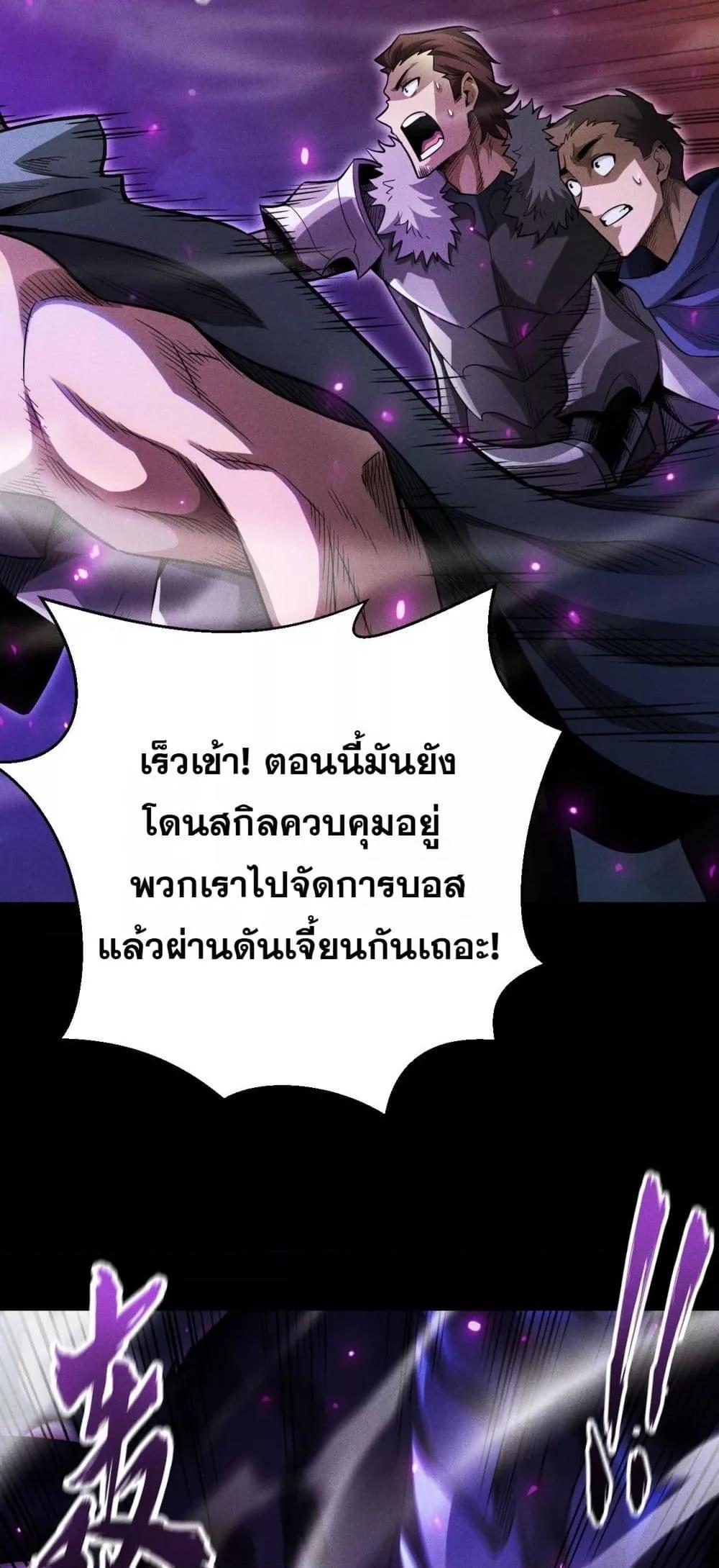 Manga-lc-com อ่านมังงะ อ่านการ์ตูน ออนไลน์ ฟรี Afteramillion ตอนที่ 1 2 3 4 5 6 7 8 9 10 11 12 13 14 ฟรี ไม่มีโฆษณา Manga-lc - อ่าน มังงะ อ่าน การ์ตูน ออนไลน์ อ่านมังงะ ฟรี
