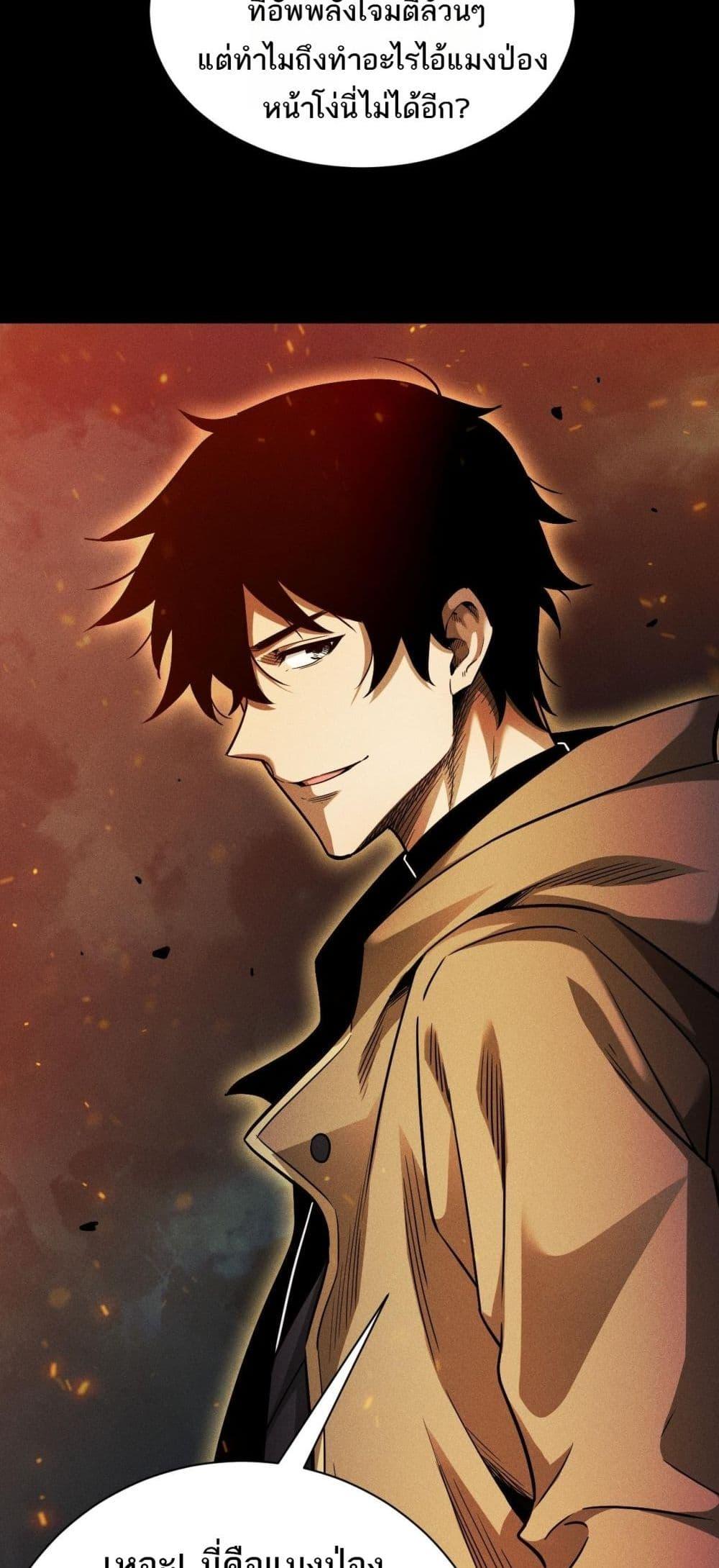 Manga-lc-com อ่านมังงะ อ่านการ์ตูน ออนไลน์ ฟรี Afteramillion ตอนที่ 1 2 3 4 5 6 7 8 9 10 11 12 13 14 ฟรี ไม่มีโฆษณา Manga-lc - อ่าน มังงะ อ่าน การ์ตูน ออนไลน์ อ่านมังงะ ฟรี