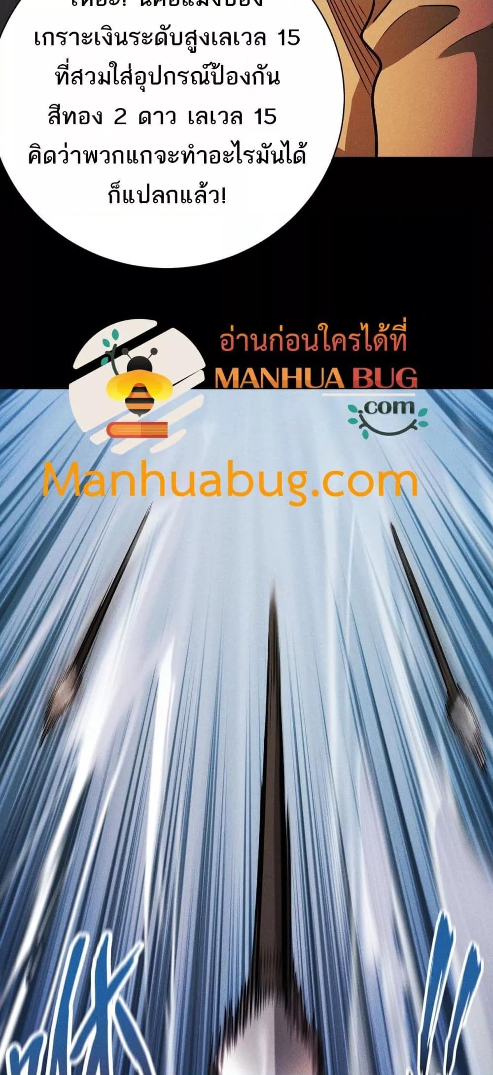 Manga-lc-com อ่านมังงะ อ่านการ์ตูน ออนไลน์ ฟรี Afteramillion ตอนที่ 1 2 3 4 5 6 7 8 9 10 11 12 13 14 ฟรี ไม่มีโฆษณา Manga-lc - อ่าน มังงะ อ่าน การ์ตูน ออนไลน์ อ่านมังงะ ฟรี