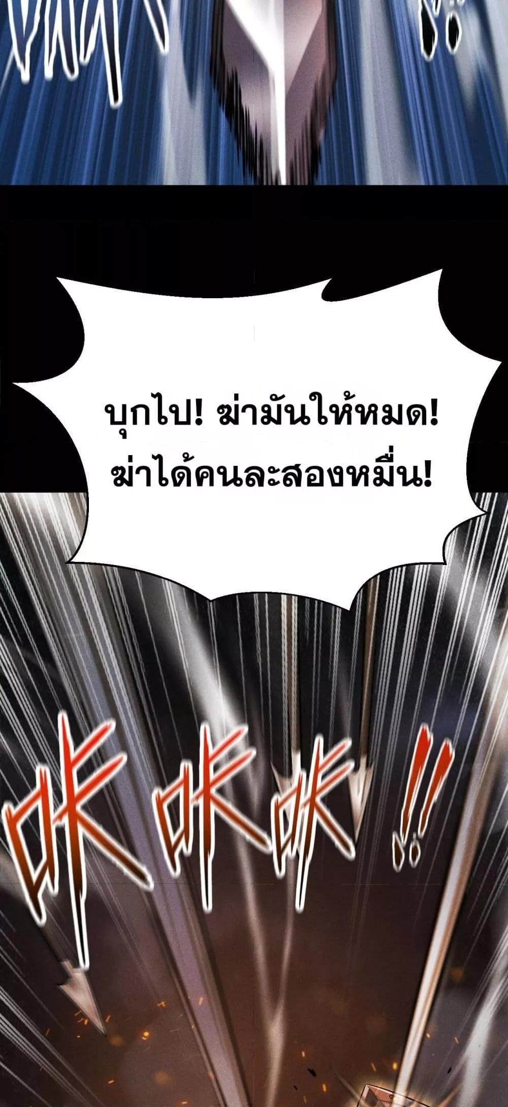 Manga-lc-com อ่านมังงะ อ่านการ์ตูน ออนไลน์ ฟรี Afteramillion ตอนที่ 1 2 3 4 5 6 7 8 9 10 11 12 13 14 ฟรี ไม่มีโฆษณา Manga-lc - อ่าน มังงะ อ่าน การ์ตูน ออนไลน์ อ่านมังงะ ฟรี