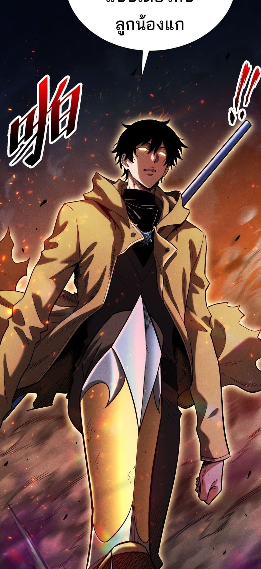 Manga-lc-com อ่านมังงะ อ่านการ์ตูน ออนไลน์ ฟรี Afteramillion ตอนที่ 1 2 3 4 5 6 7 8 9 10 11 12 13 14 ฟรี ไม่มีโฆษณา Manga-lc - อ่าน มังงะ อ่าน การ์ตูน ออนไลน์ อ่านมังงะ ฟรี