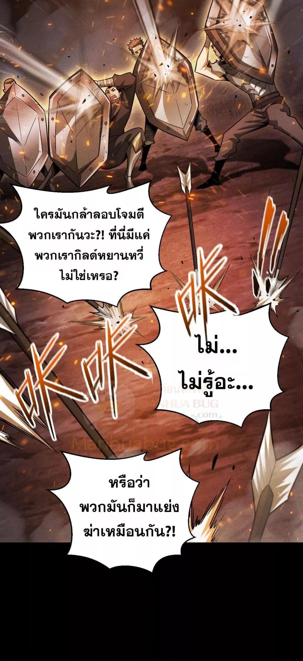 Manga-lc-com อ่านมังงะ อ่านการ์ตูน ออนไลน์ ฟรี Afteramillion ตอนที่ 1 2 3 4 5 6 7 8 9 10 11 12 13 14 ฟรี ไม่มีโฆษณา Manga-lc - อ่าน มังงะ อ่าน การ์ตูน ออนไลน์ อ่านมังงะ ฟรี