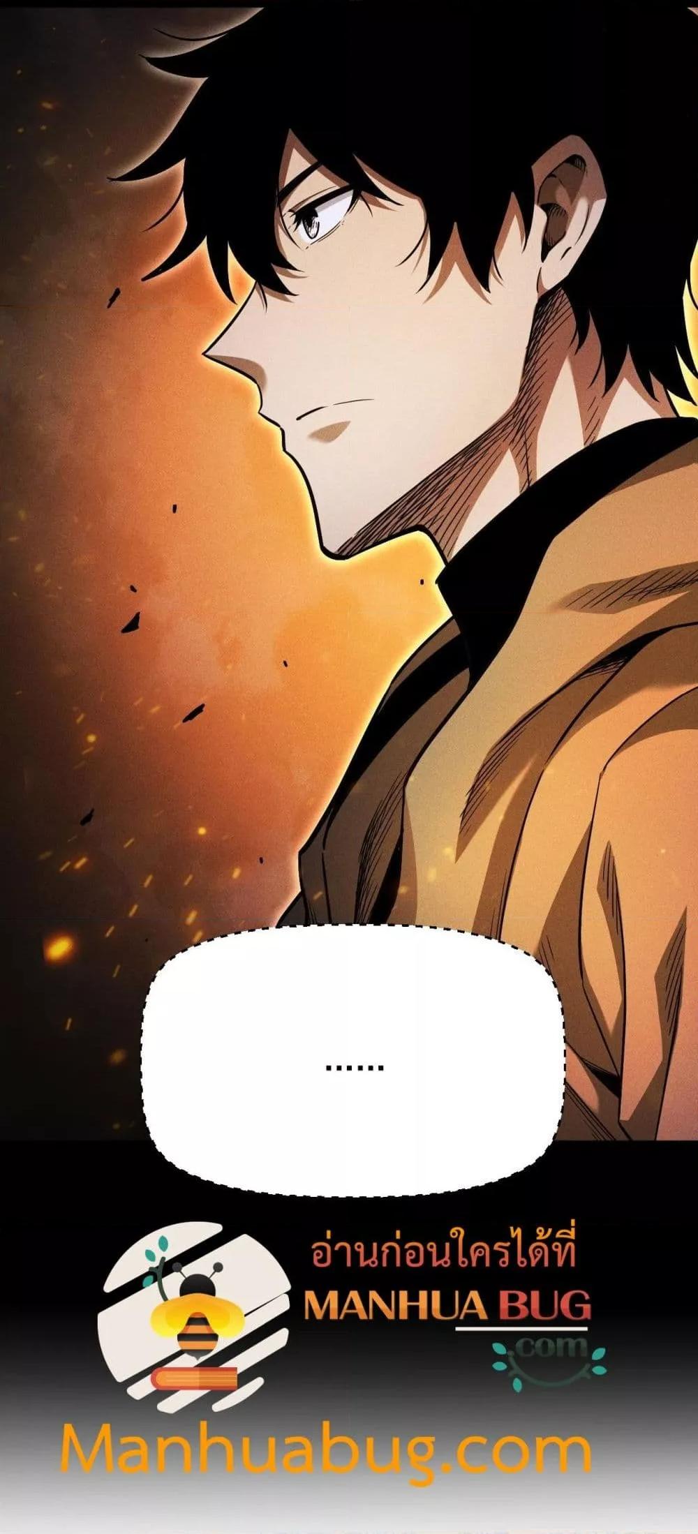 Manga-lc-com อ่านมังงะ อ่านการ์ตูน ออนไลน์ ฟรี Afteramillion ตอนที่ 1 2 3 4 5 6 7 8 9 10 11 12 13 14 ฟรี ไม่มีโฆษณา Manga-lc - อ่าน มังงะ อ่าน การ์ตูน ออนไลน์ อ่านมังงะ ฟรี