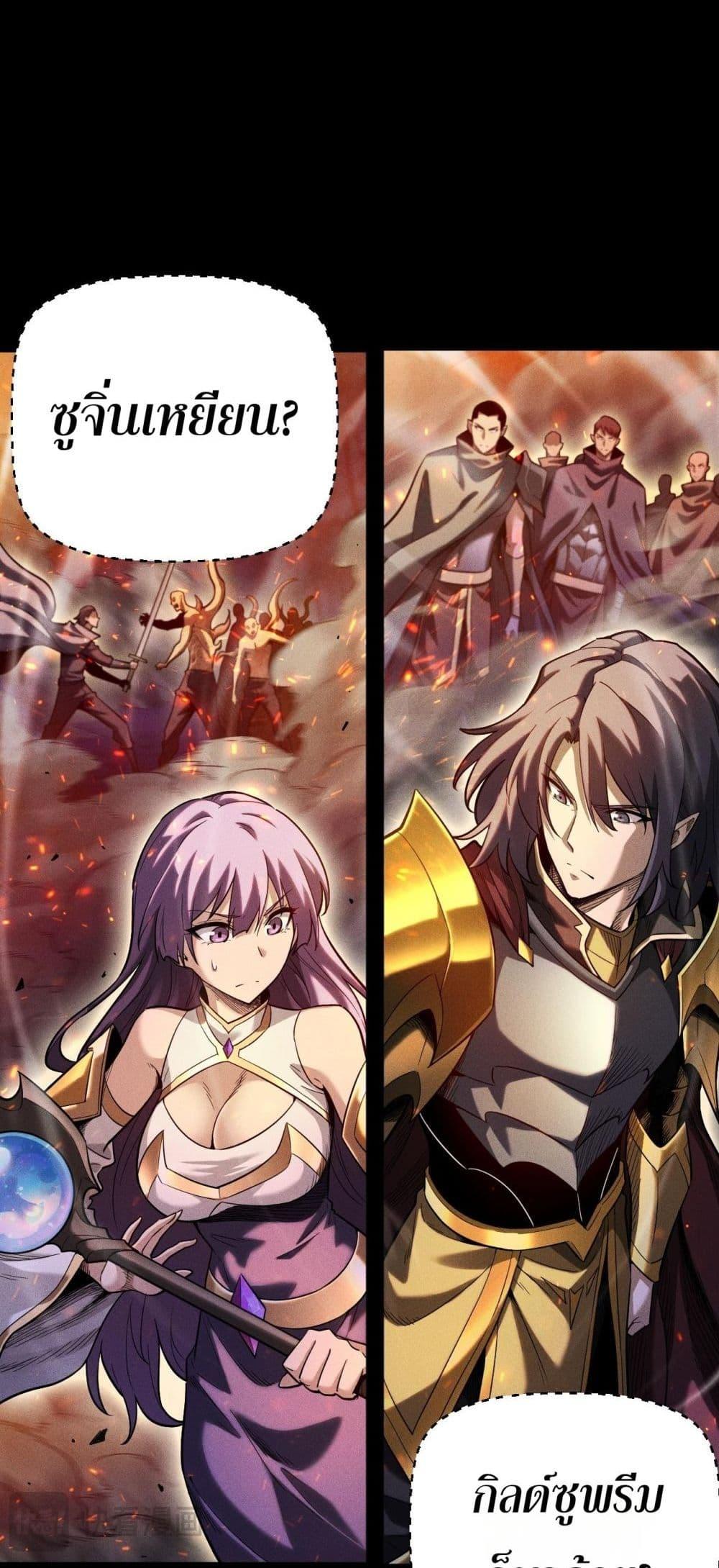 Manga-lc-com อ่านมังงะ อ่านการ์ตูน ออนไลน์ ฟรี Afteramillion ตอนที่ 1 2 3 4 5 6 7 8 9 10 11 12 13 14 ฟรี ไม่มีโฆษณา Manga-lc - อ่าน มังงะ อ่าน การ์ตูน ออนไลน์ อ่านมังงะ ฟรี