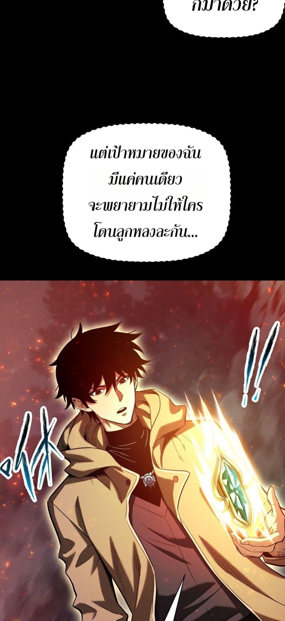 Manga-lc-com อ่านมังงะ อ่านการ์ตูน ออนไลน์ ฟรี Afteramillion ตอนที่ 1 2 3 4 5 6 7 8 9 10 11 12 13 14 ฟรี ไม่มีโฆษณา Manga-lc - อ่าน มังงะ อ่าน การ์ตูน ออนไลน์ อ่านมังงะ ฟรี