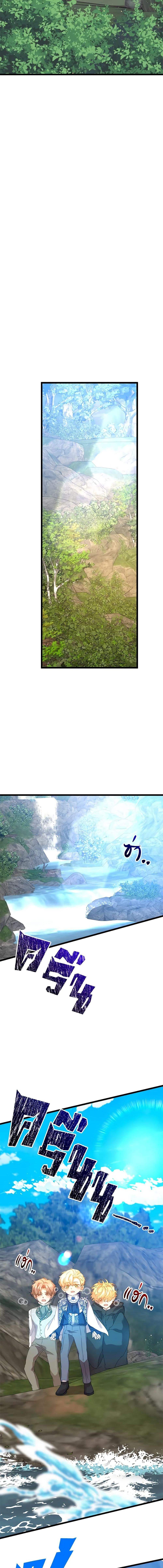 Manga-lc-com อ่านมังงะ อ่านการ์ตูน ออนไลน์ ฟรี I’m the Villainous Male Lead’s Terminally-Ill Aunt ตอนที่ 1 2 3 4 5 6 7 8 9 10 11 12 13 14 ฟรี ไม่มีโฆษณา Manga-lc - อ่าน มังงะ อ่าน การ์ตูน ออนไลน์ อ่านมังงะ ฟรี