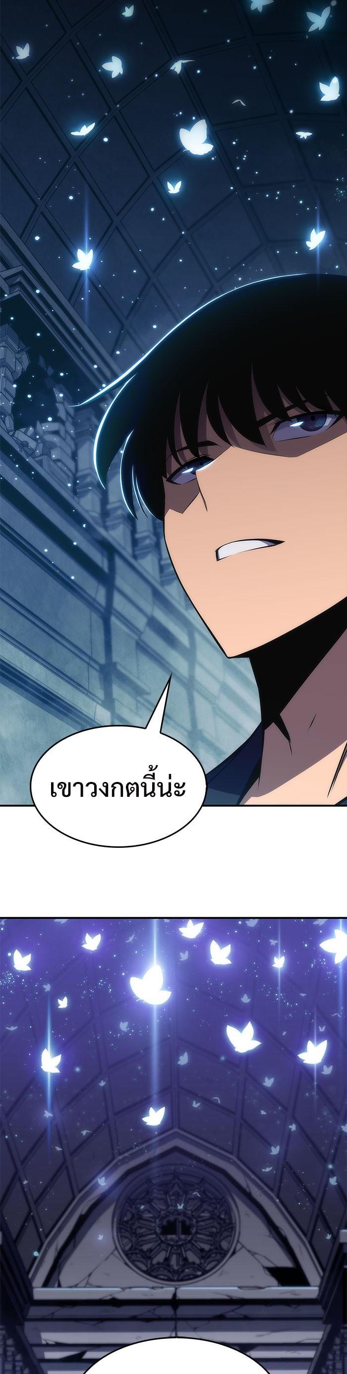 Manga-lc-com อ่านมังงะ อ่านการ์ตูน ออนไลน์ ฟรี Solo Max-Level Newbie ตอนที่ 1 2 3 4 5 6 7 8 9 10 11 12 13 14 ฟรี ไม่มีโฆษณา Manga-lc - อ่าน มังงะ อ่าน การ์ตูน ออนไลน์ อ่านมังงะ ฟรี