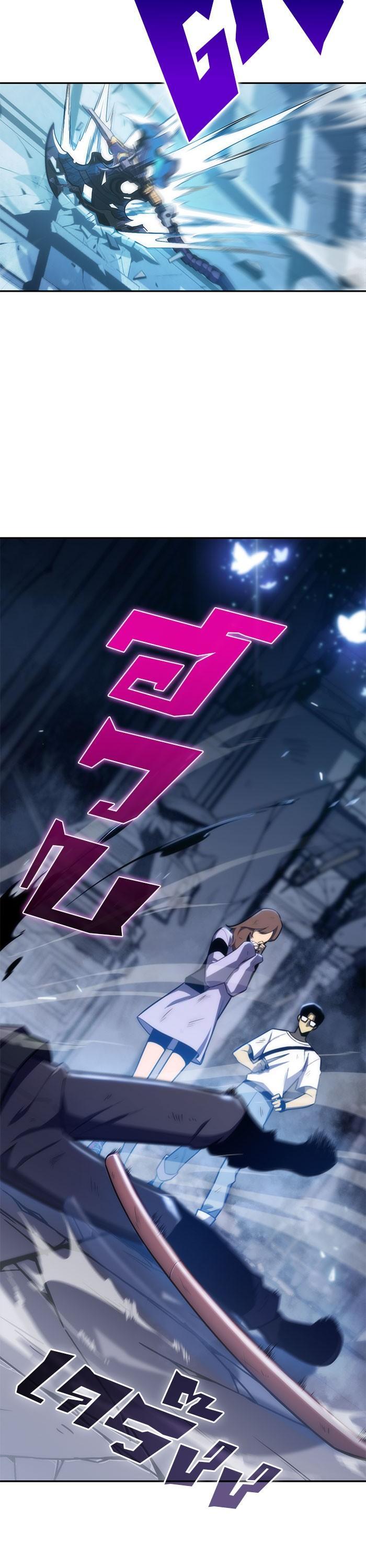 Manga-lc-com อ่านมังงะ อ่านการ์ตูน ออนไลน์ ฟรี Solo Max-Level Newbie ตอนที่ 1 2 3 4 5 6 7 8 9 10 11 12 13 14 ฟรี ไม่มีโฆษณา Manga-lc - อ่าน มังงะ อ่าน การ์ตูน ออนไลน์ อ่านมังงะ ฟรี