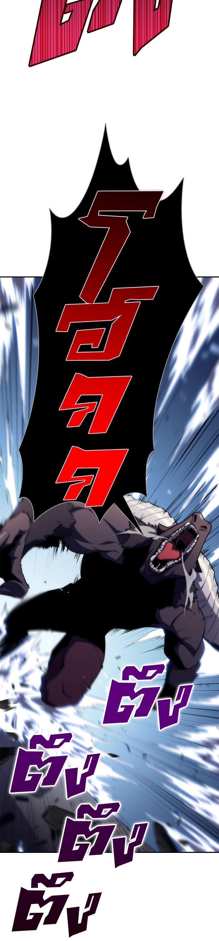 Manga-lc-com อ่านมังงะ อ่านการ์ตูน ออนไลน์ ฟรี Solo Max-Level Newbie ตอนที่ 1 2 3 4 5 6 7 8 9 10 11 12 13 14 ฟรี ไม่มีโฆษณา Manga-lc - อ่าน มังงะ อ่าน การ์ตูน ออนไลน์ อ่านมังงะ ฟรี