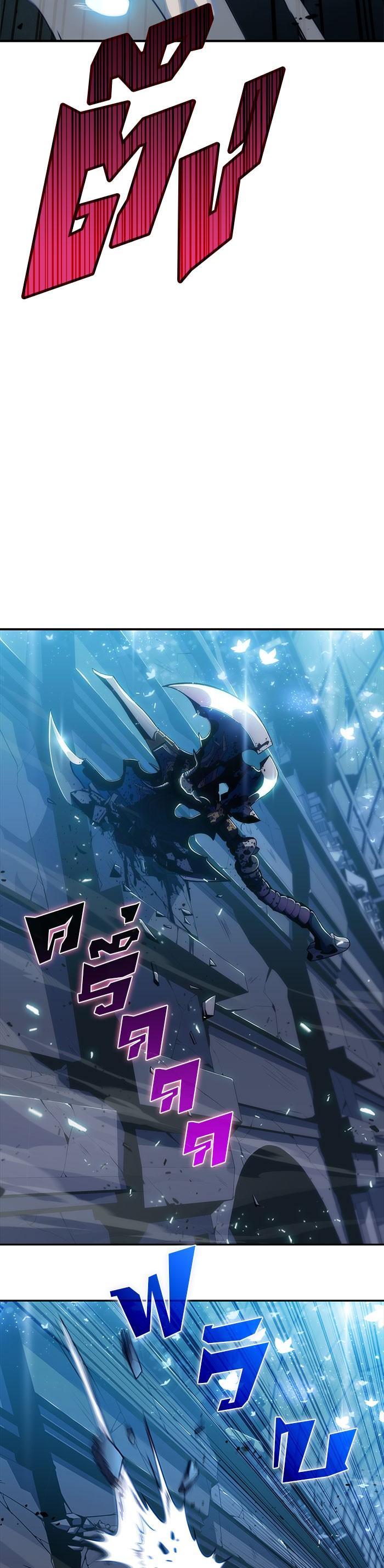 Manga-lc-com อ่านมังงะ อ่านการ์ตูน ออนไลน์ ฟรี Solo Max-Level Newbie ตอนที่ 1 2 3 4 5 6 7 8 9 10 11 12 13 14 ฟรี ไม่มีโฆษณา Manga-lc - อ่าน มังงะ อ่าน การ์ตูน ออนไลน์ อ่านมังงะ ฟรี