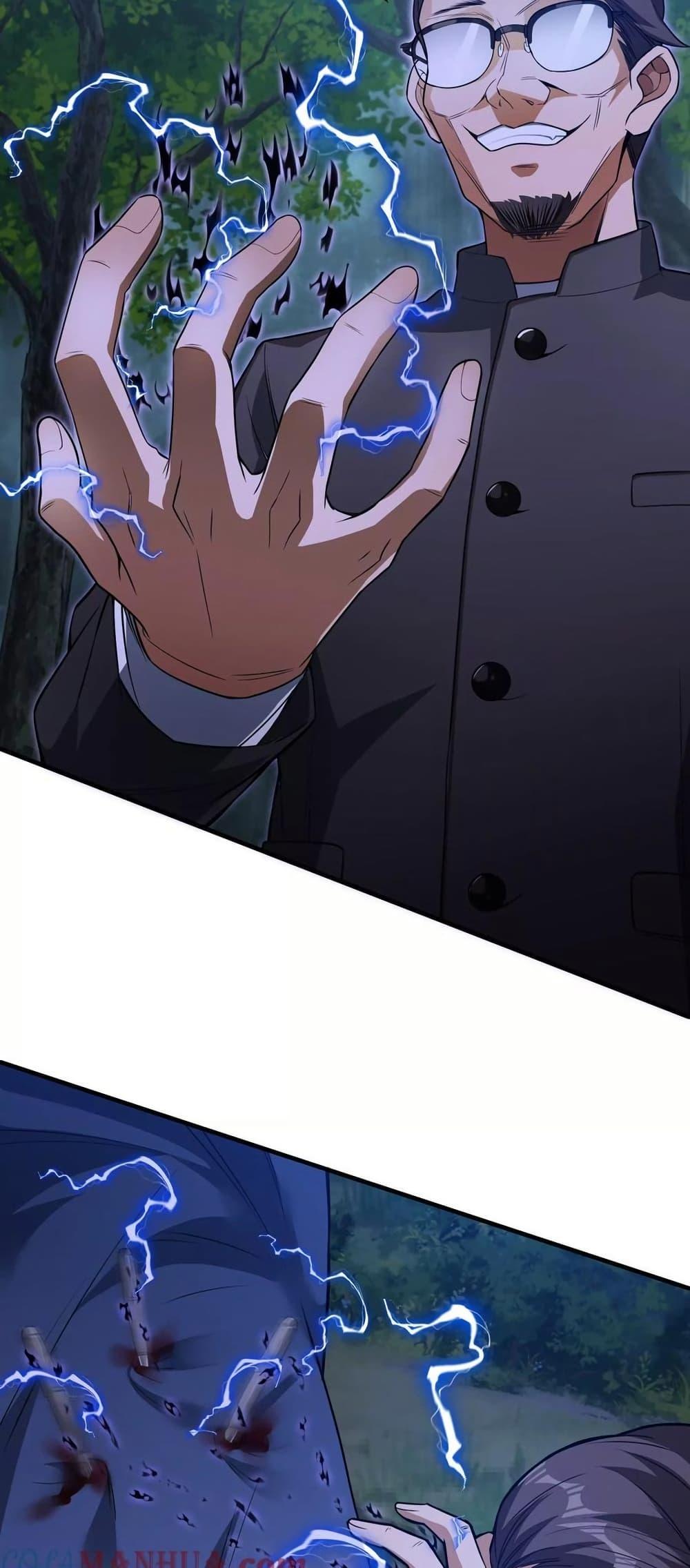 Manga-lc-com อ่านมังงะ อ่านการ์ตูน ออนไลน์ ฟรี The Creators ตอนที่ 1 2 3 4 5 6 7 8 9 10 11 12 13 14 ฟรี ไม่มีโฆษณา Manga-lc - อ่าน มังงะ อ่าน การ์ตูน ออนไลน์ อ่านมังงะ ฟรี