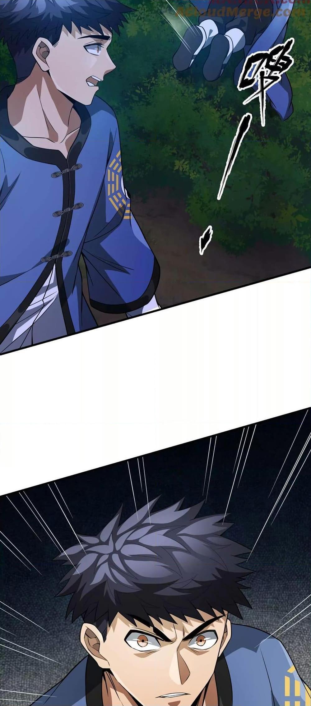 Manga-lc-com อ่านมังงะ อ่านการ์ตูน ออนไลน์ ฟรี The Creators ตอนที่ 1 2 3 4 5 6 7 8 9 10 11 12 13 14 ฟรี ไม่มีโฆษณา Manga-lc - อ่าน มังงะ อ่าน การ์ตูน ออนไลน์ อ่านมังงะ ฟรี