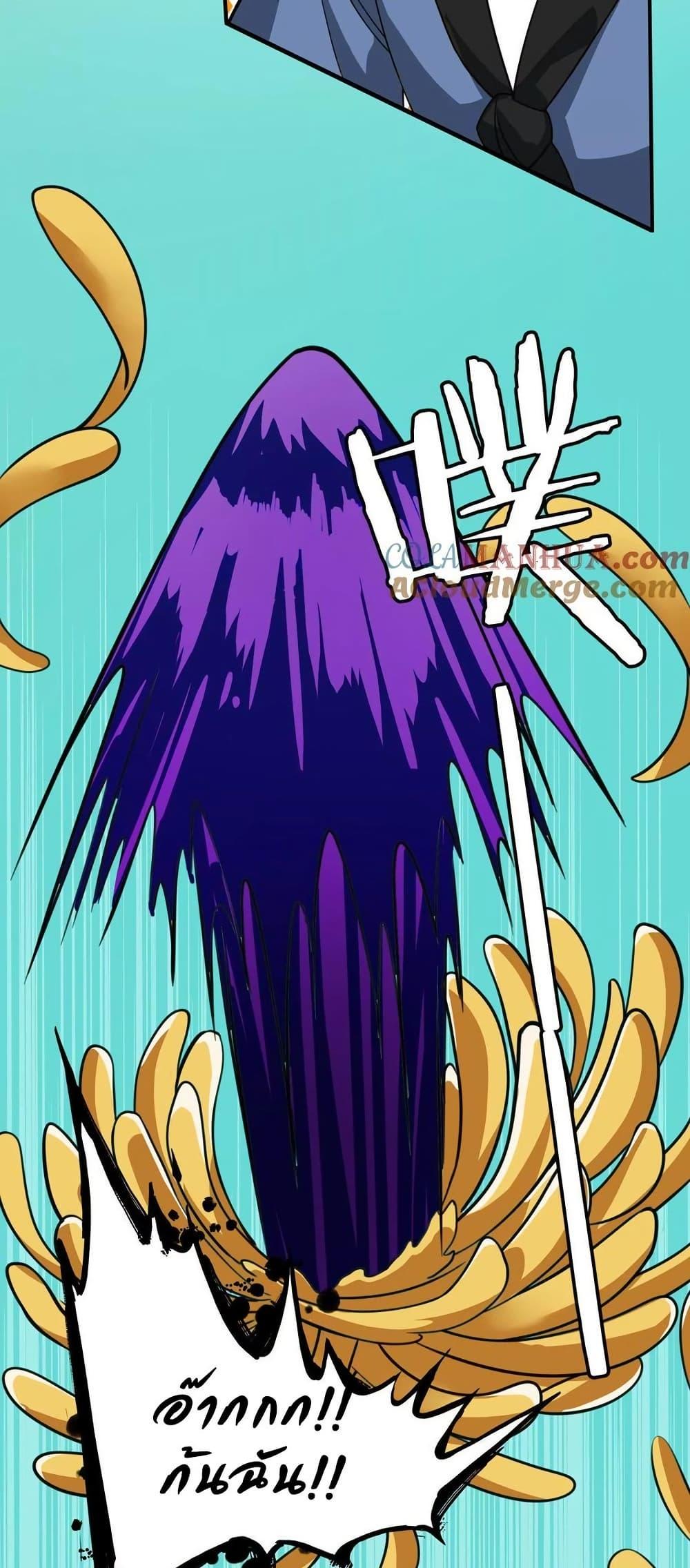 Manga-lc-com อ่านมังงะ อ่านการ์ตูน ออนไลน์ ฟรี The Creators ตอนที่ 1 2 3 4 5 6 7 8 9 10 11 12 13 14 ฟรี ไม่มีโฆษณา Manga-lc - อ่าน มังงะ อ่าน การ์ตูน ออนไลน์ อ่านมังงะ ฟรี