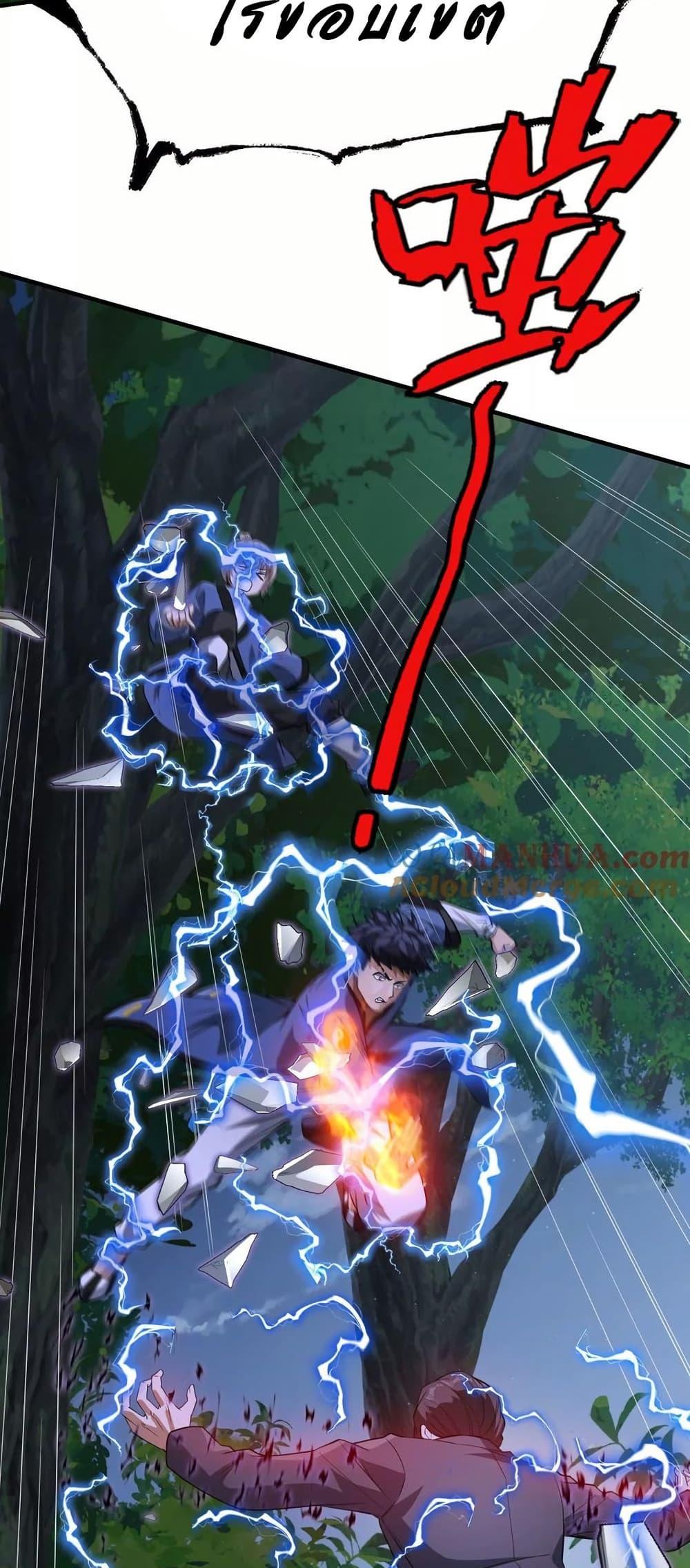 Manga-lc-com อ่านมังงะ อ่านการ์ตูน ออนไลน์ ฟรี The Creators ตอนที่ 1 2 3 4 5 6 7 8 9 10 11 12 13 14 ฟรี ไม่มีโฆษณา Manga-lc - อ่าน มังงะ อ่าน การ์ตูน ออนไลน์ อ่านมังงะ ฟรี