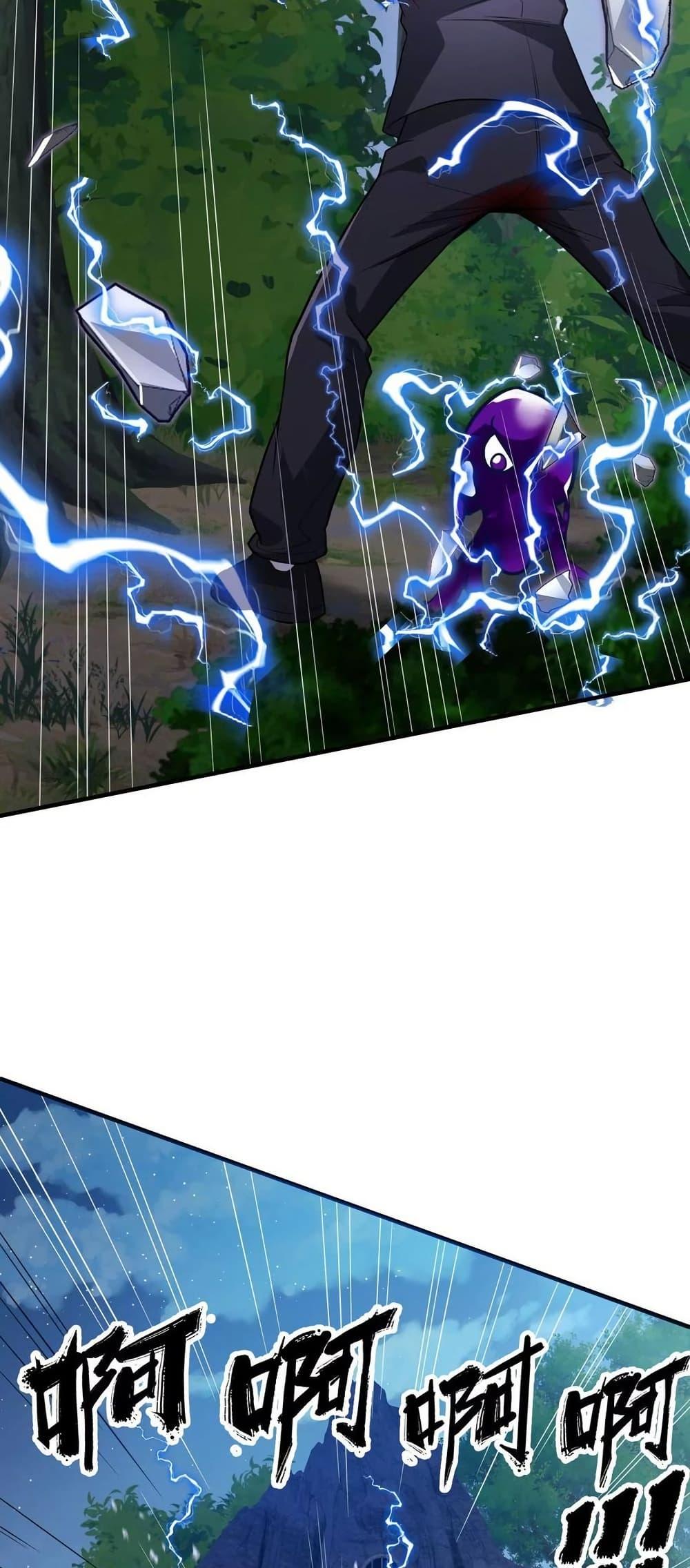 Manga-lc-com อ่านมังงะ อ่านการ์ตูน ออนไลน์ ฟรี The Creators ตอนที่ 1 2 3 4 5 6 7 8 9 10 11 12 13 14 ฟรี ไม่มีโฆษณา Manga-lc - อ่าน มังงะ อ่าน การ์ตูน ออนไลน์ อ่านมังงะ ฟรี