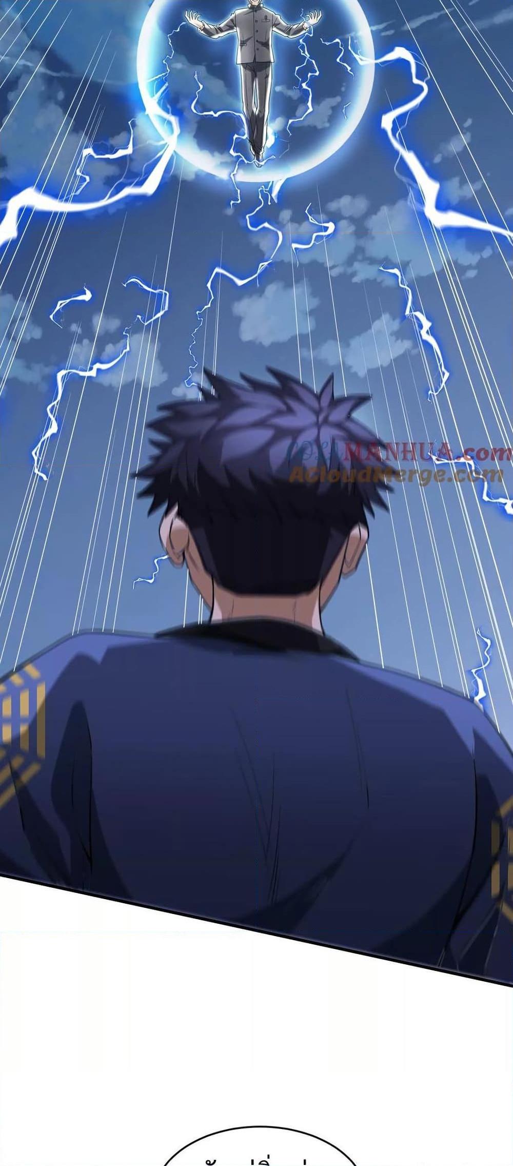Manga-lc-com อ่านมังงะ อ่านการ์ตูน ออนไลน์ ฟรี The Creators ตอนที่ 1 2 3 4 5 6 7 8 9 10 11 12 13 14 ฟรี ไม่มีโฆษณา Manga-lc - อ่าน มังงะ อ่าน การ์ตูน ออนไลน์ อ่านมังงะ ฟรี
