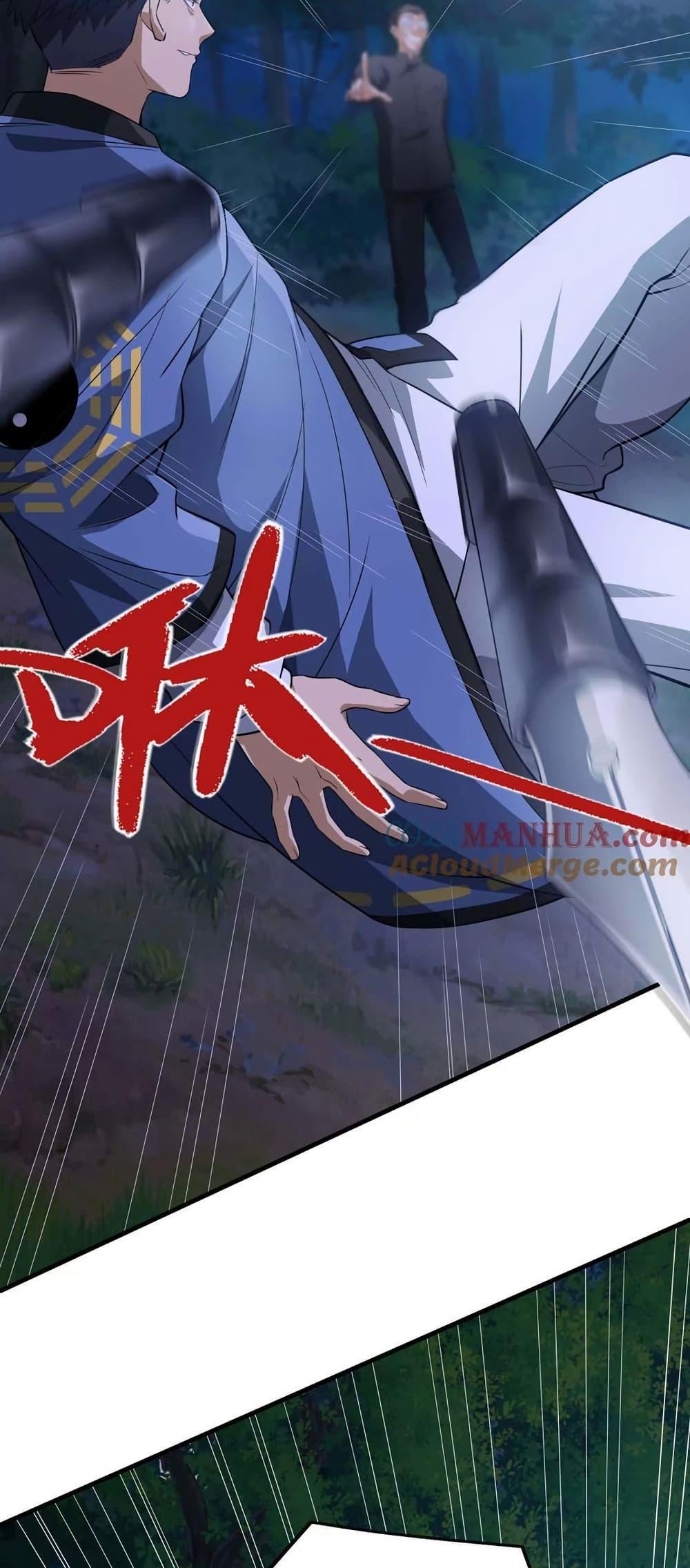 Manga-lc-com อ่านมังงะ อ่านการ์ตูน ออนไลน์ ฟรี The Creators ตอนที่ 1 2 3 4 5 6 7 8 9 10 11 12 13 14 ฟรี ไม่มีโฆษณา Manga-lc - อ่าน มังงะ อ่าน การ์ตูน ออนไลน์ อ่านมังงะ ฟรี